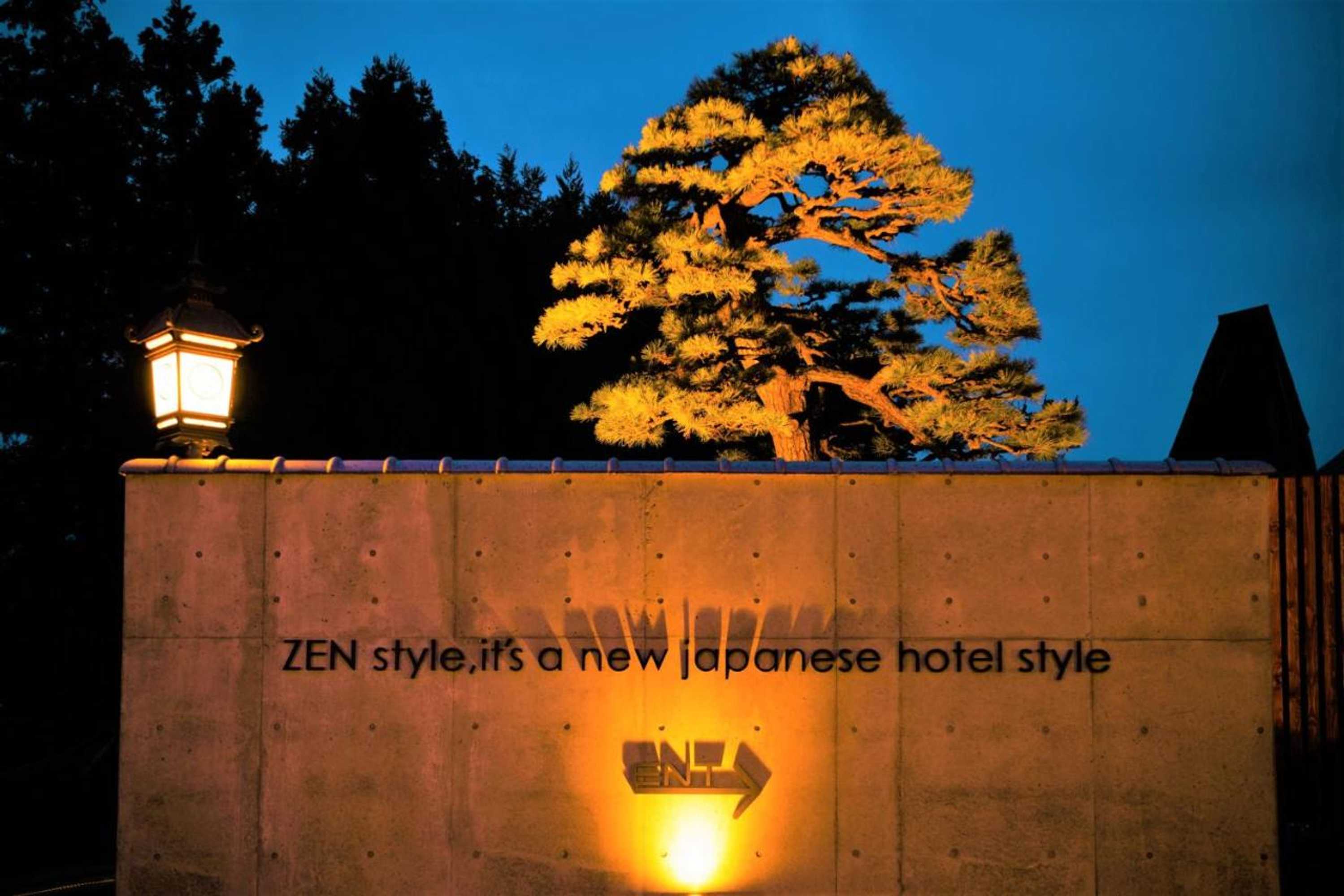Gift card for Hotel Zen-Adult Only