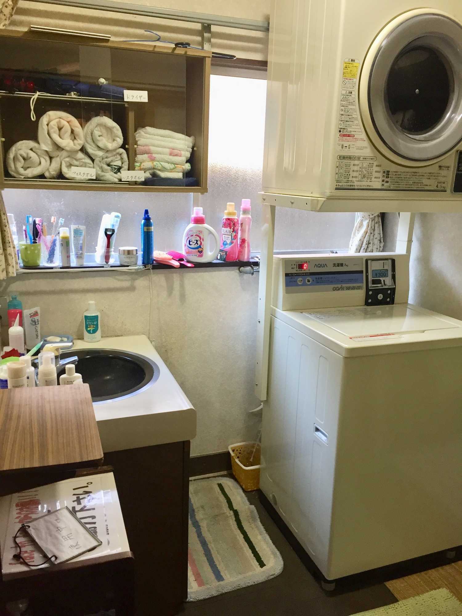 Gift card for Guest House Face to Face Gift card for Guest House Face to Face