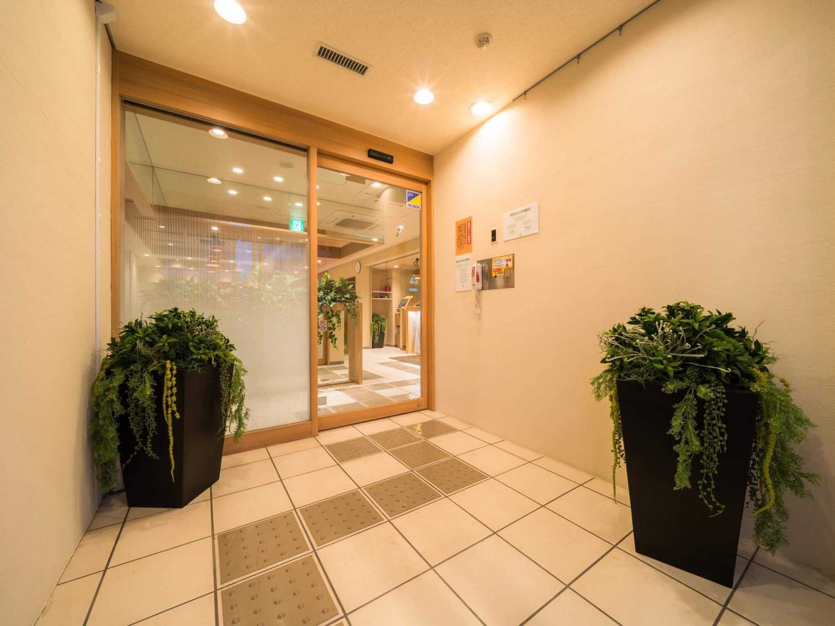 Gift card for Super Hotel Hirosaki Gift card for Super Hotel Hirosaki
