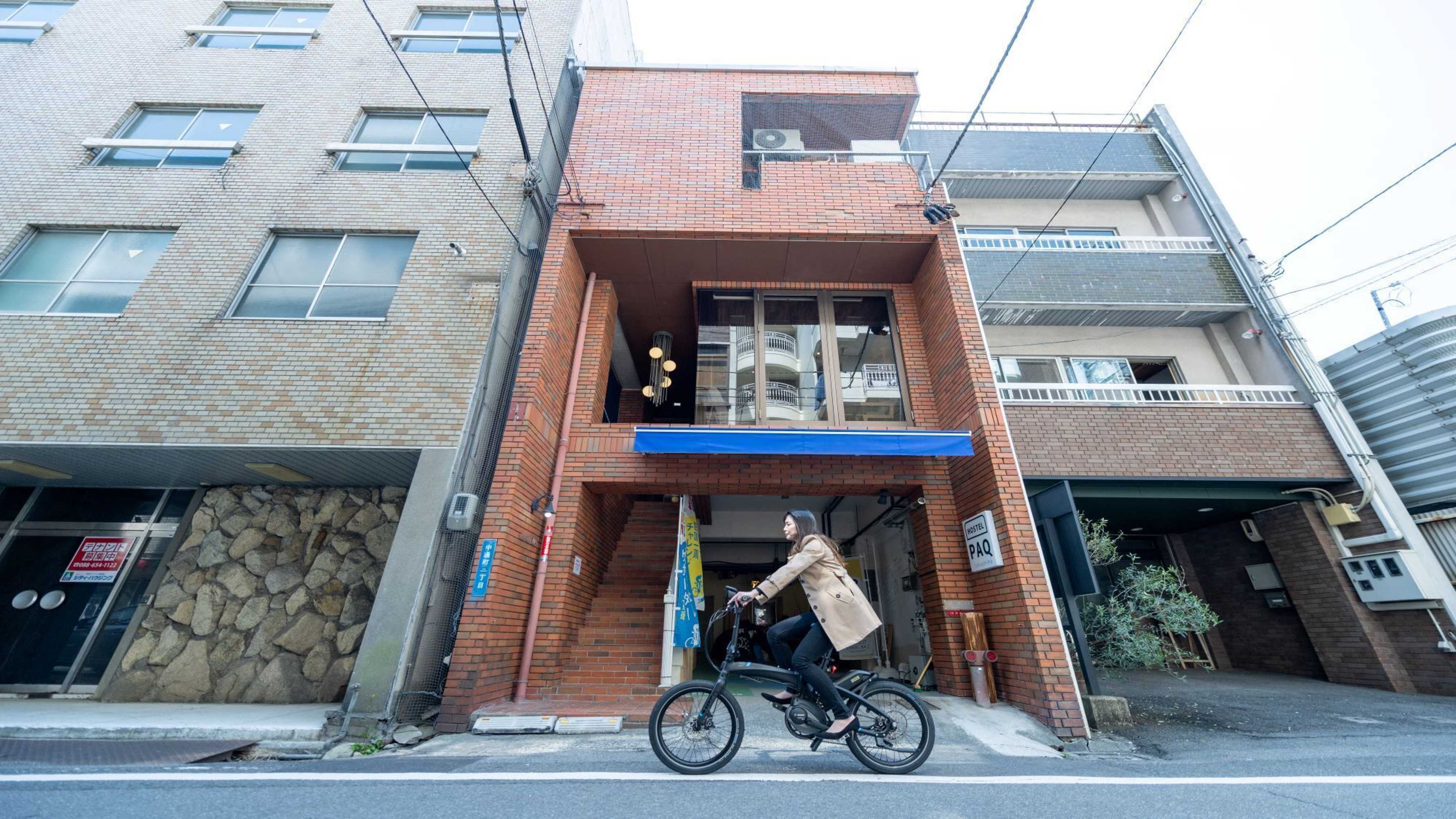 Gift card for Hostel Paq Tokushima - Hostel Gift card for Hostel Paq Tokushima - Hostel