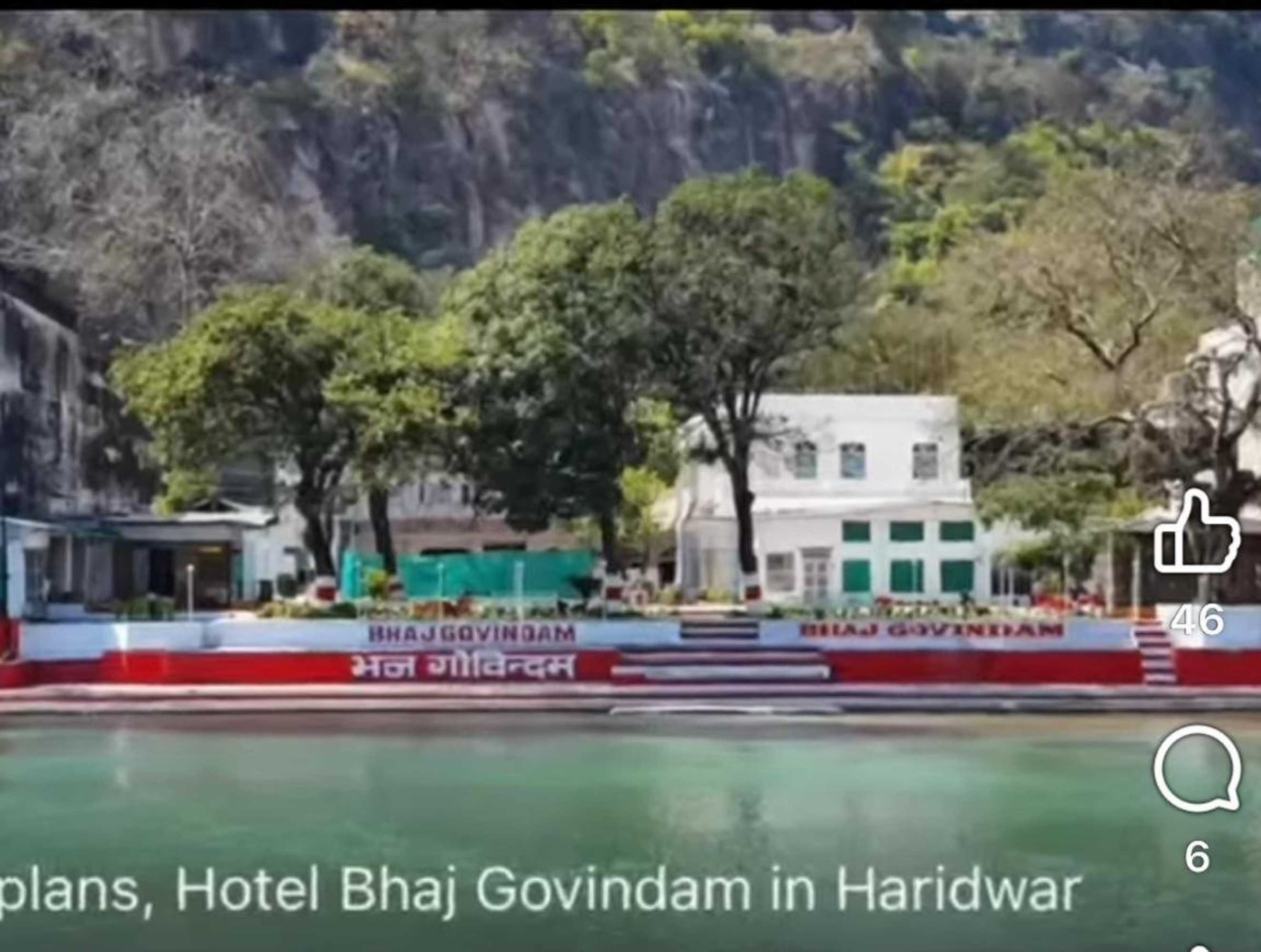 Gift card for Hotel Bhajgovindam