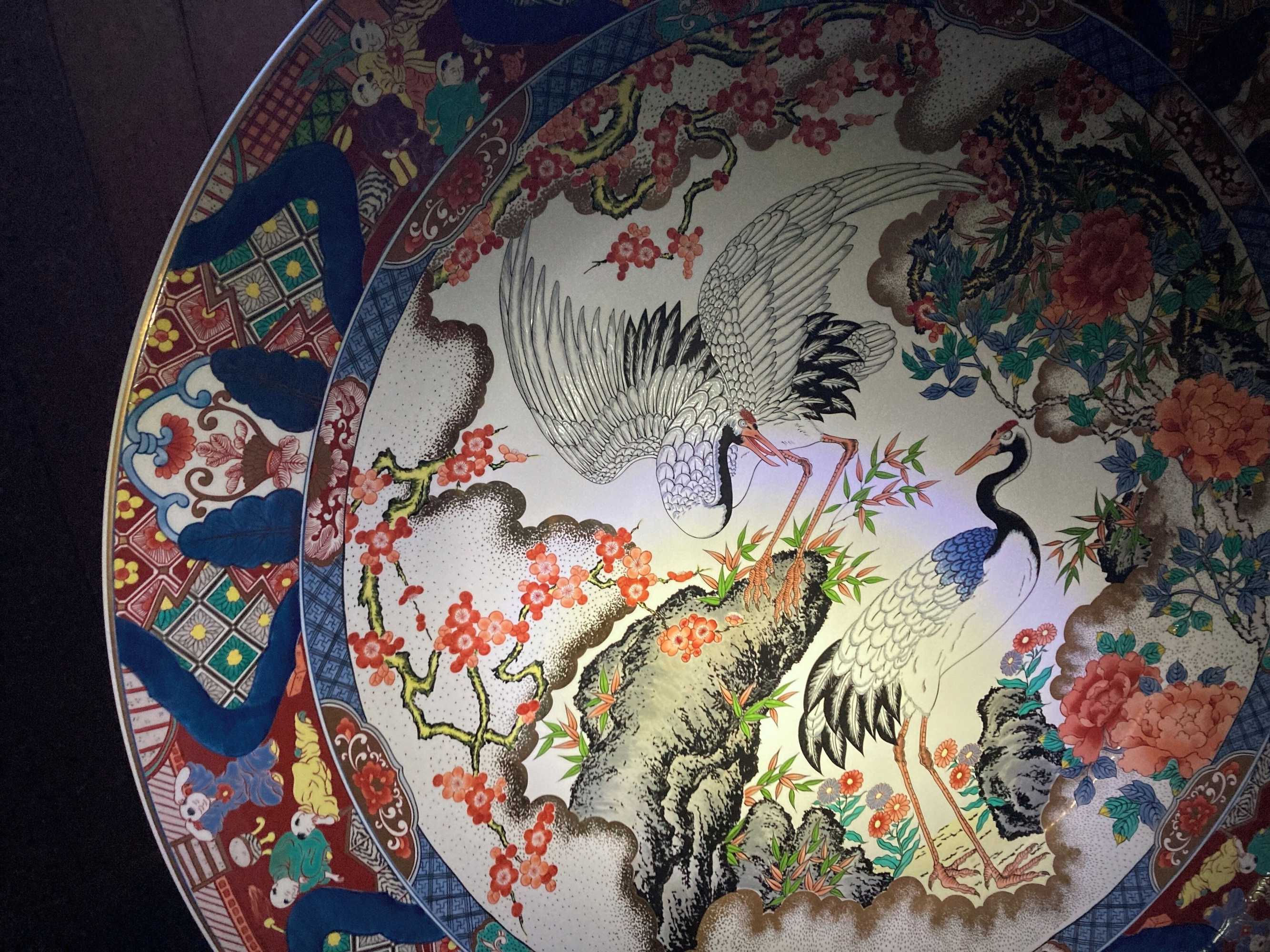Gift card for Ryokan Kirinoyu