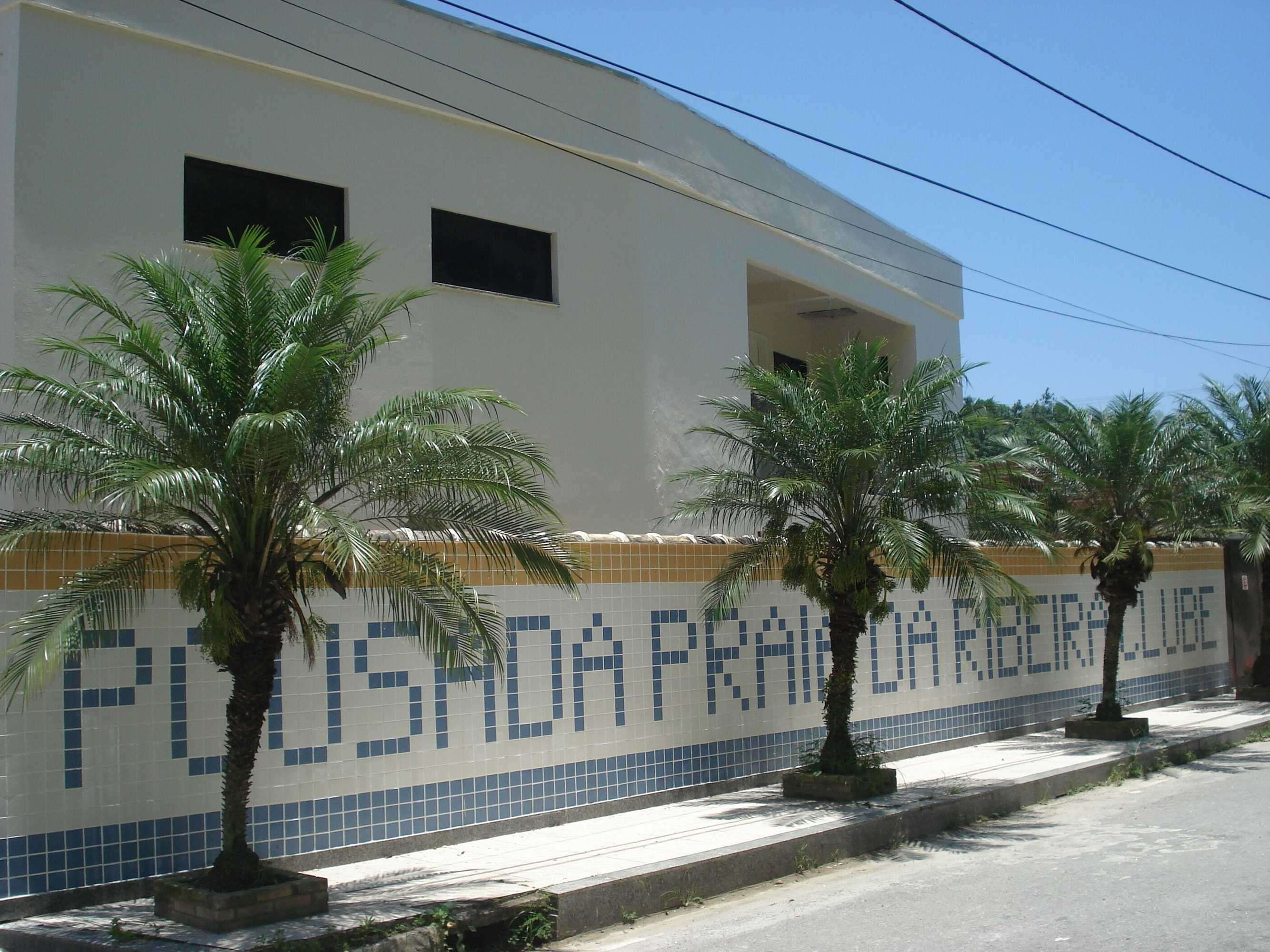 Gift card for Pousada Praia da Ribeira Clube Gift card for Pousada Praia da Ribeira Clube