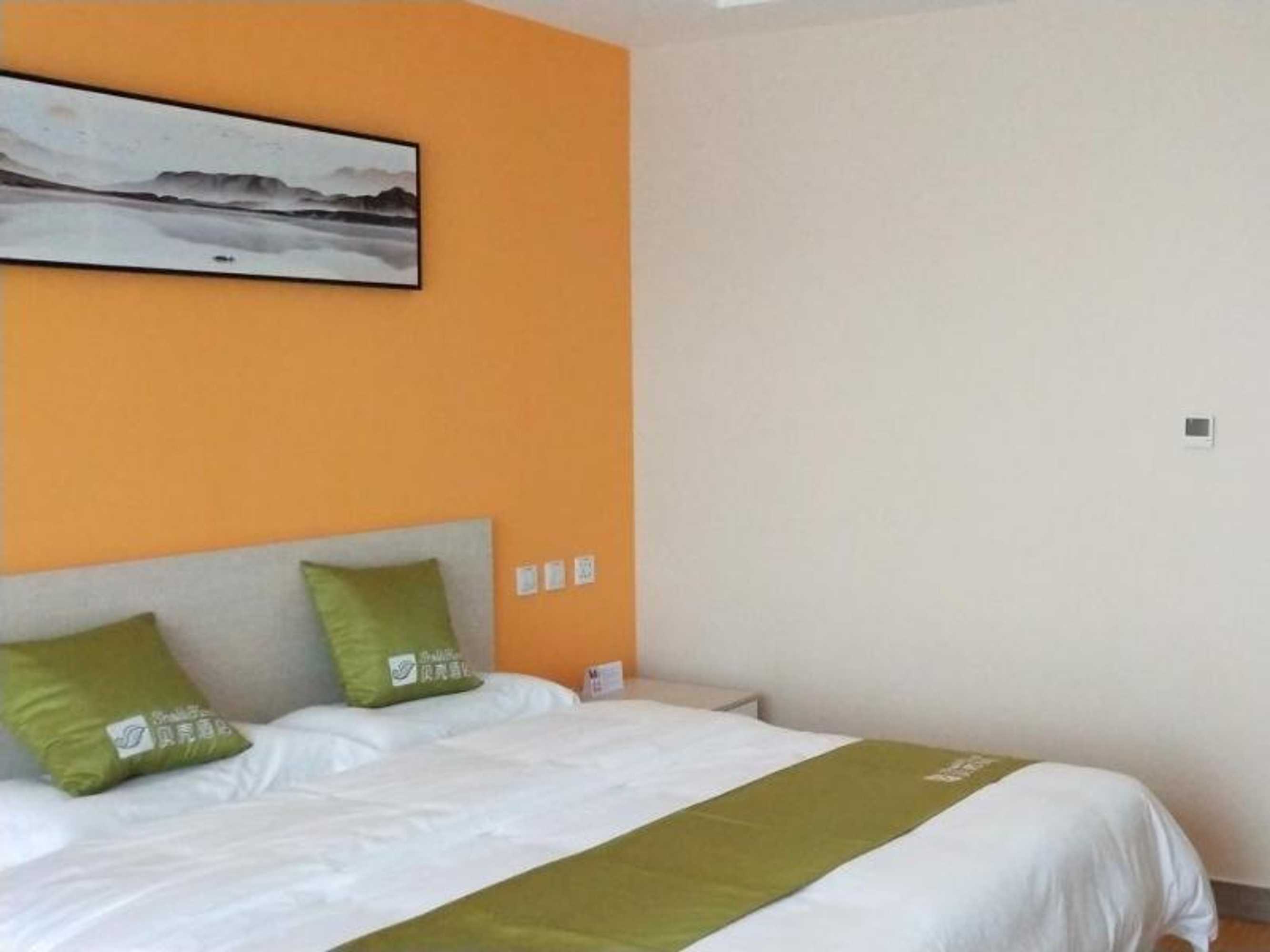 Gift card for Shell Chengde Xinglong County Banbishan Town Hotel Gift card for Shell Chengde Xinglong County Banbishan Town Hotel