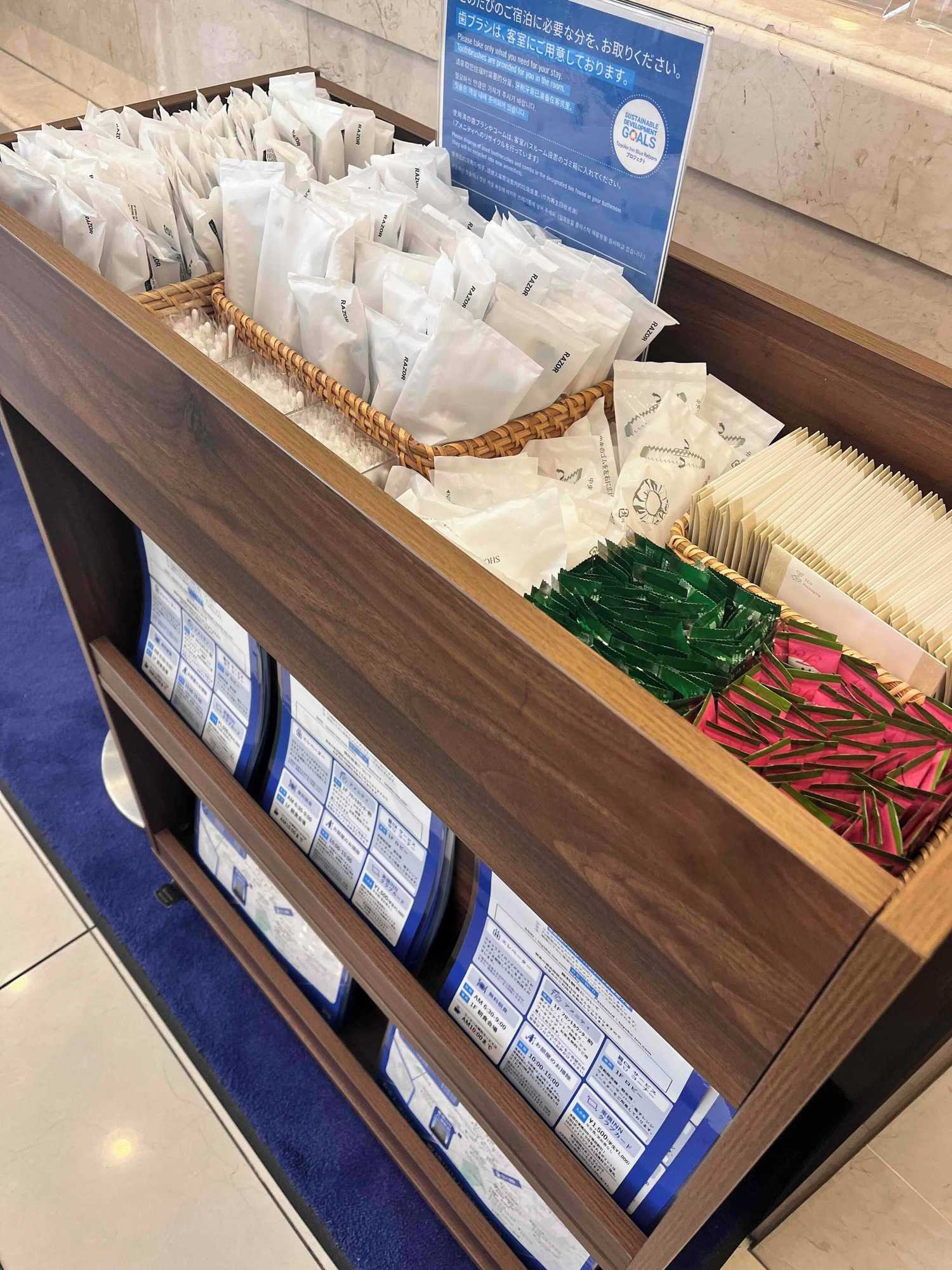 Gift card for Toyoko Inn Yashio Ekimae