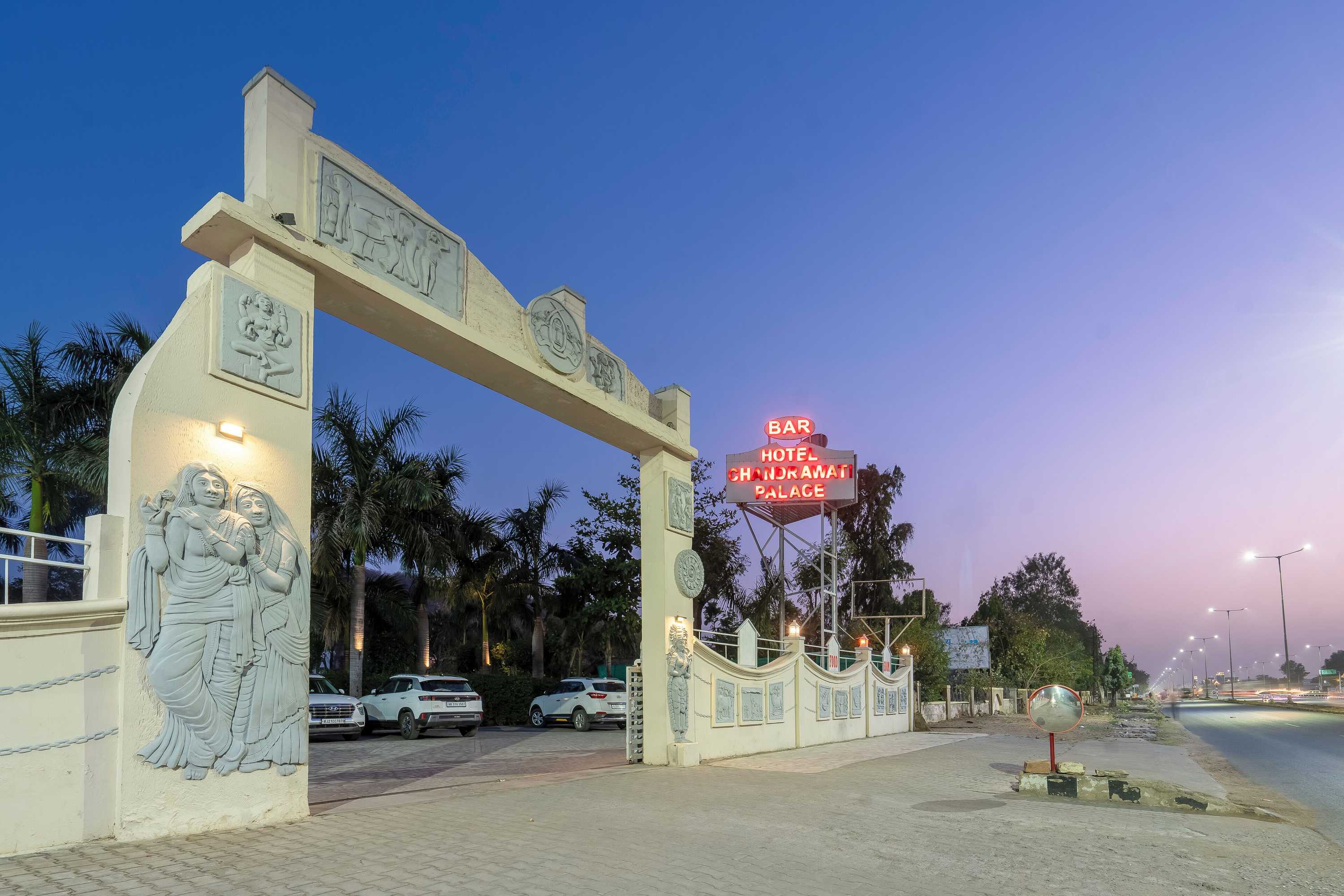 Gift card for Hotel Chandrawati Palace Gift card for Hotel Chandrawati Palace