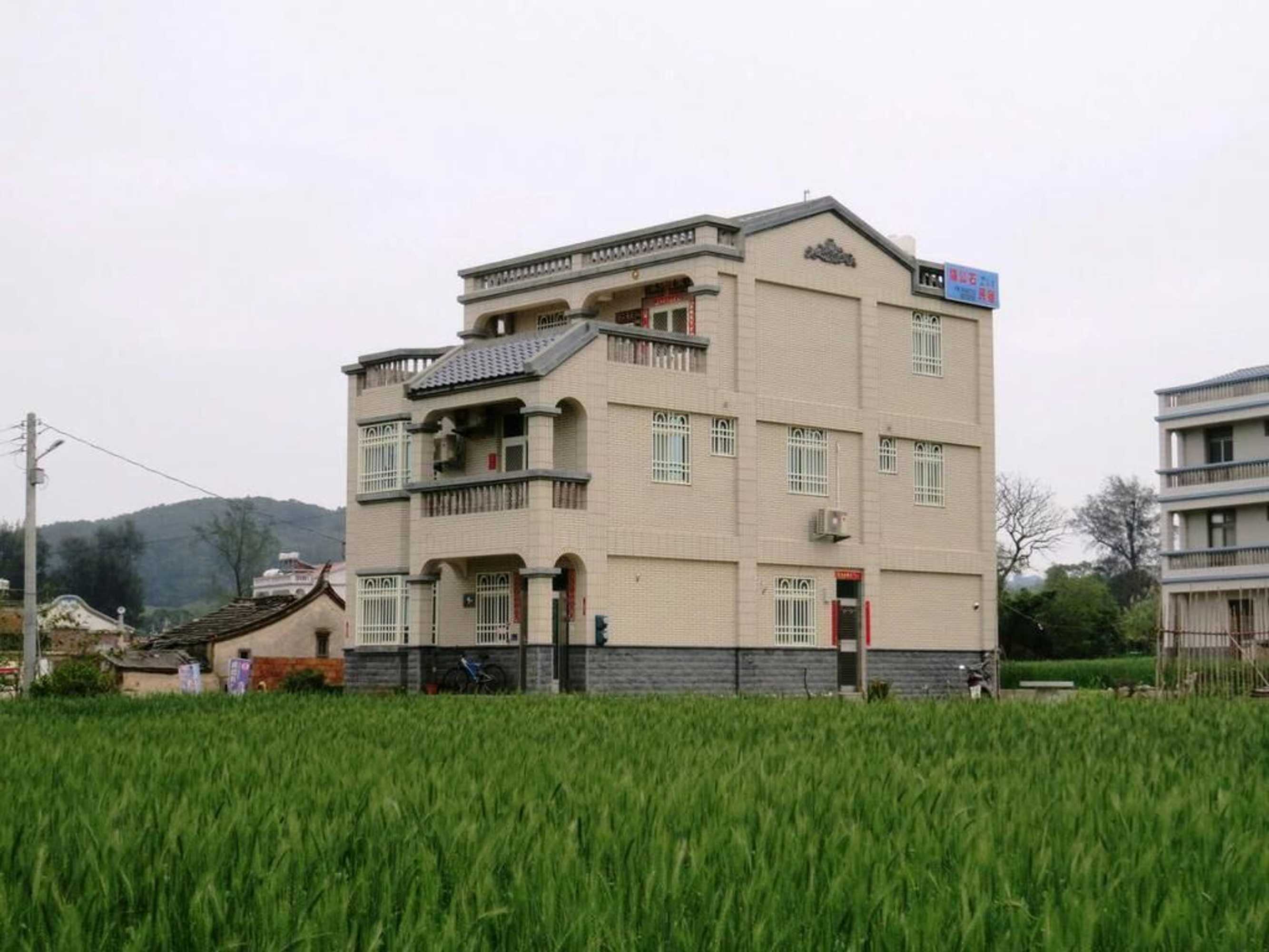 Gift card for Mao Gong Shi