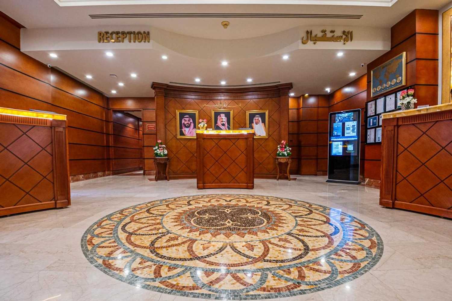 Gift card for Dar Al Taqwa Hotel