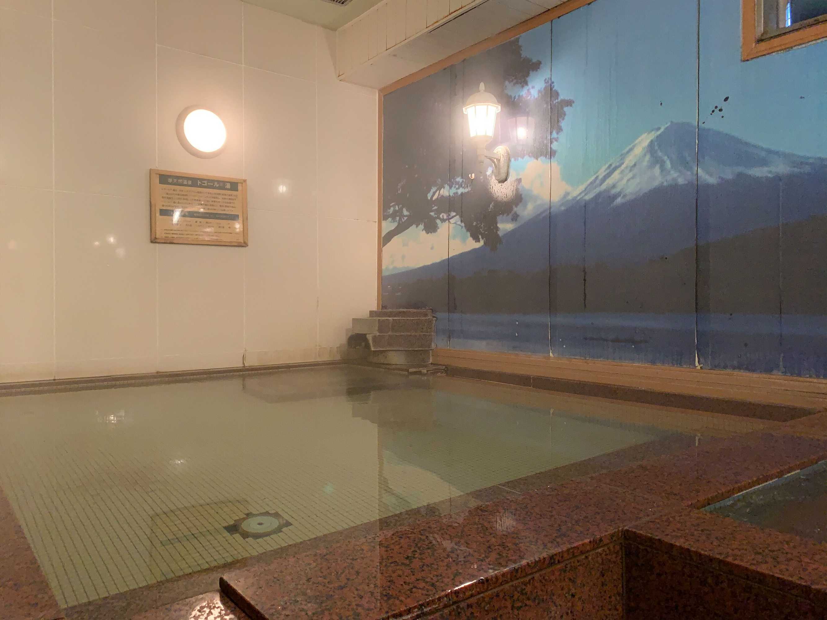 Gift card for Funabashi Grand Sauna And Capsule Hotel - Caters to Men Gift card for Funabashi Grand Sauna And Capsule Hotel - Caters to Men