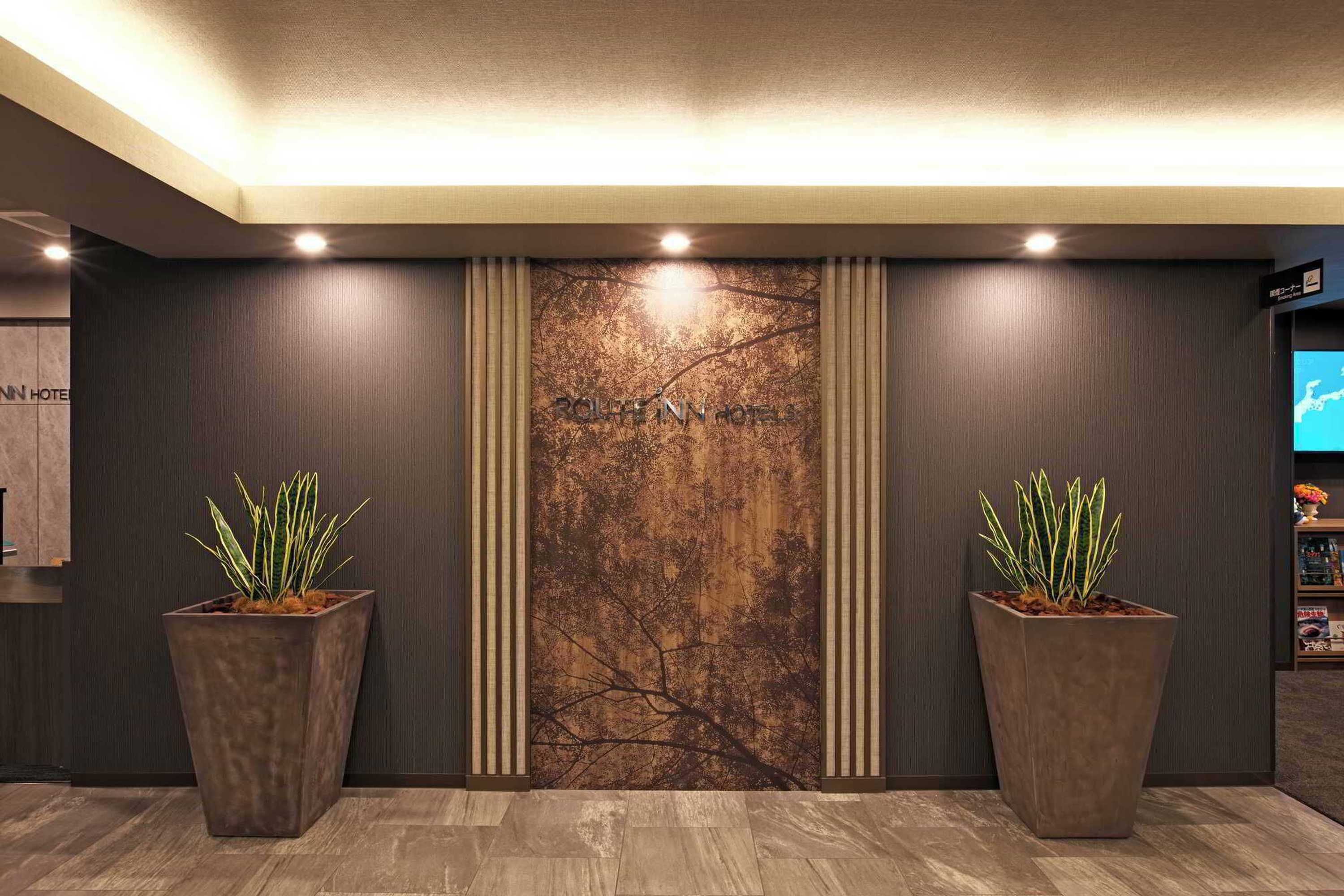 Gift card for Hotel Route Inn Kitamatsudo Ekimae