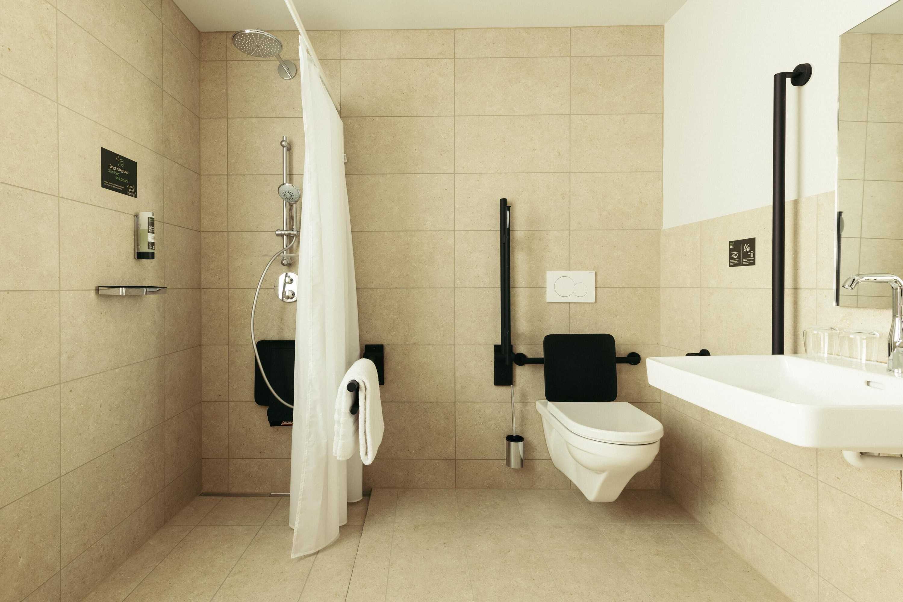 Gift card for Harry’s Home Zürich-Limmattal