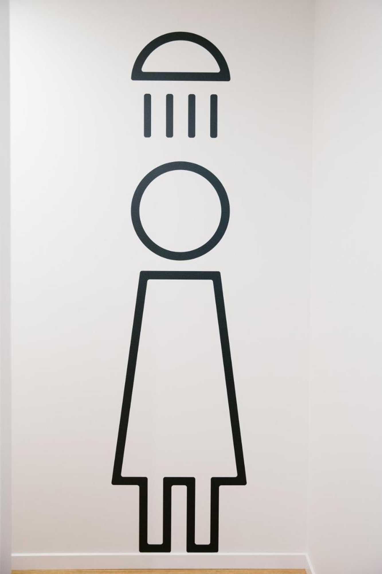 Gift card for Woopi Backpackers