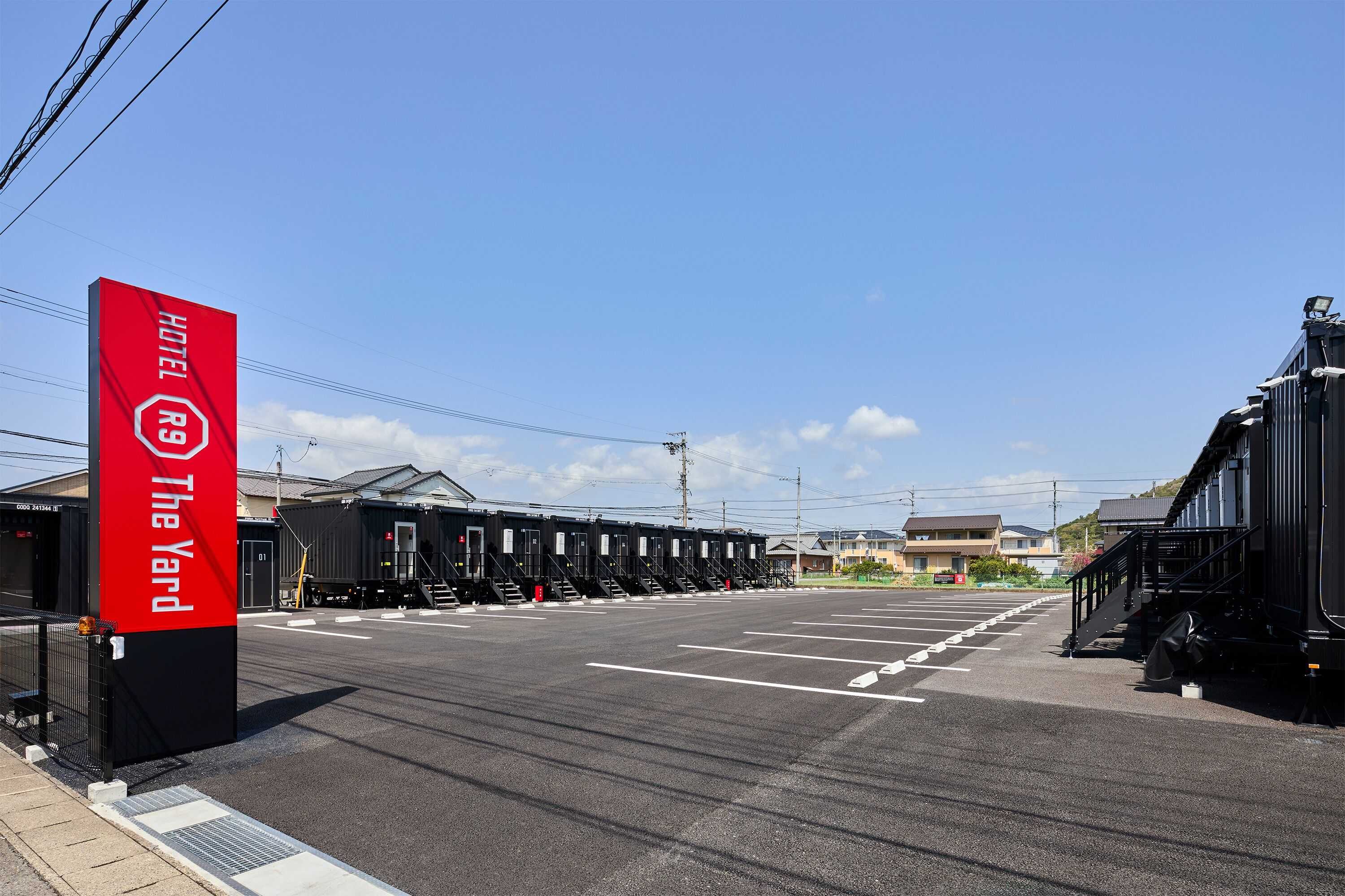 Gift card for Hotel R9 The Yard Yamagata