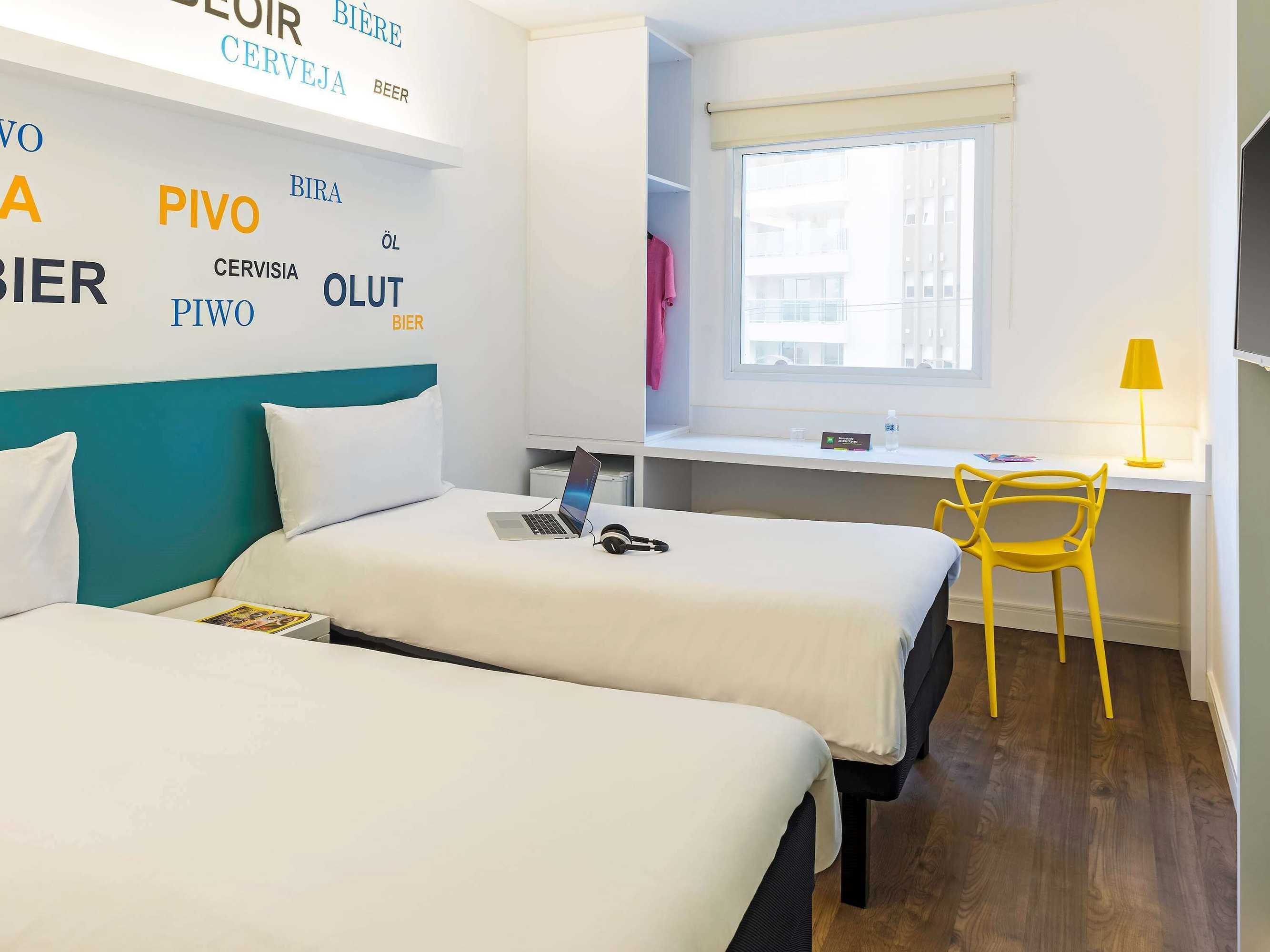 Gift card for Ibis Styles Ribeirao Preto Jardim Botânico Gift card for Ibis Styles Ribeirao Preto Jardim Botânico