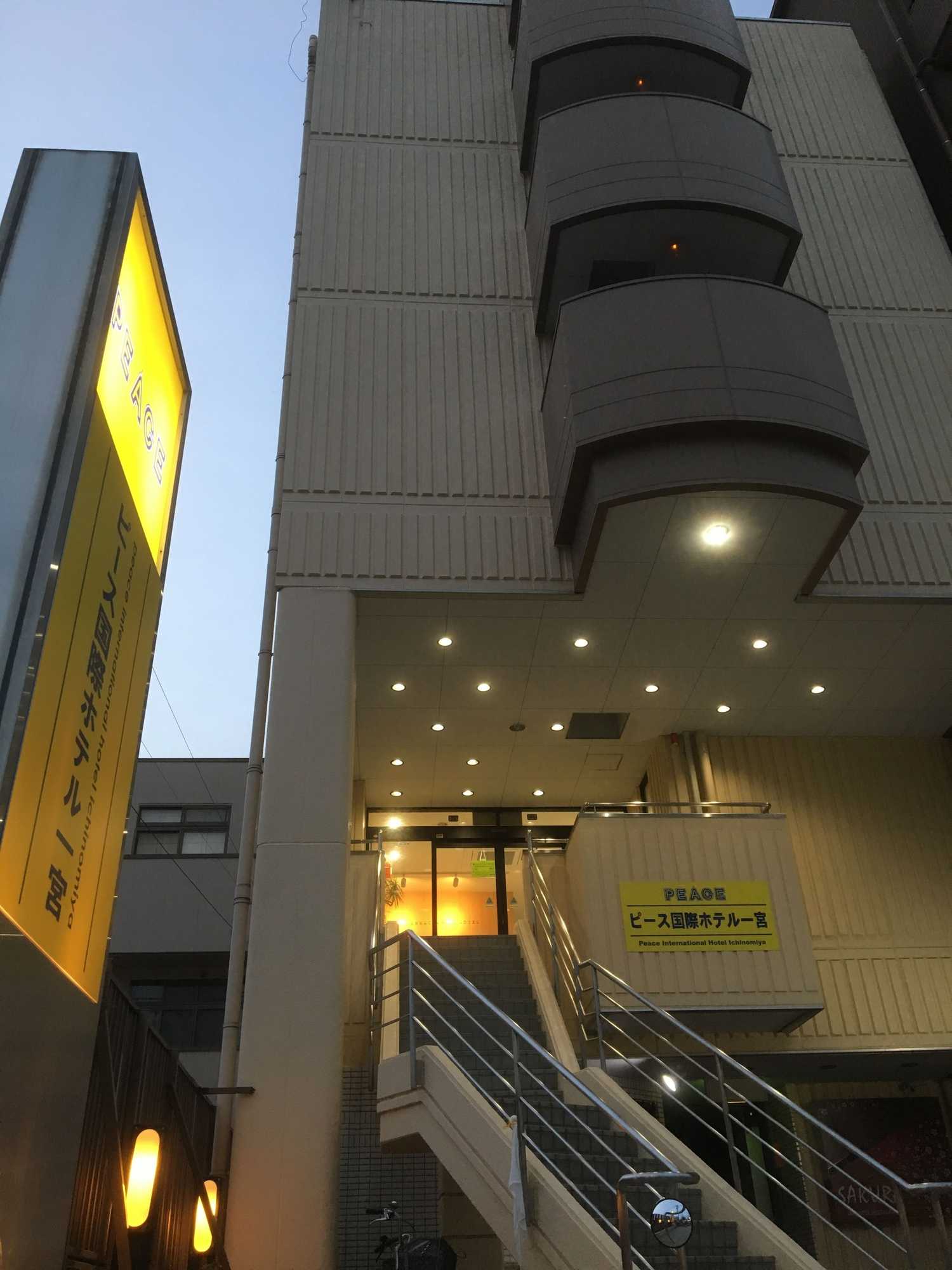 Gift card for Peace International Hotel Ichinomiya Gift card for Peace International Hotel Ichinomiya