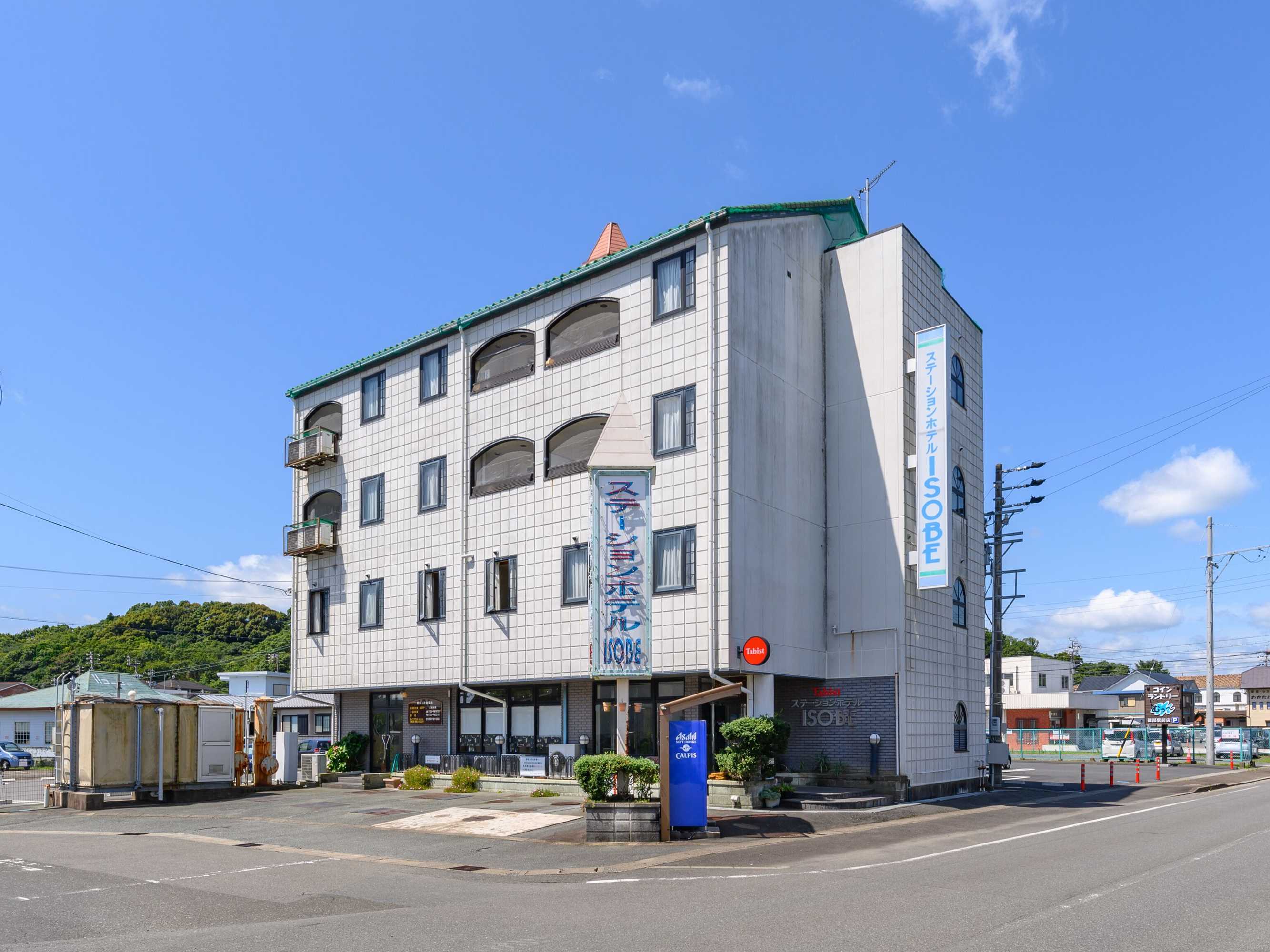 Gift card for Tabist Station Hotel Isobe Iseshima Gift card for Tabist Station Hotel Isobe Iseshima
