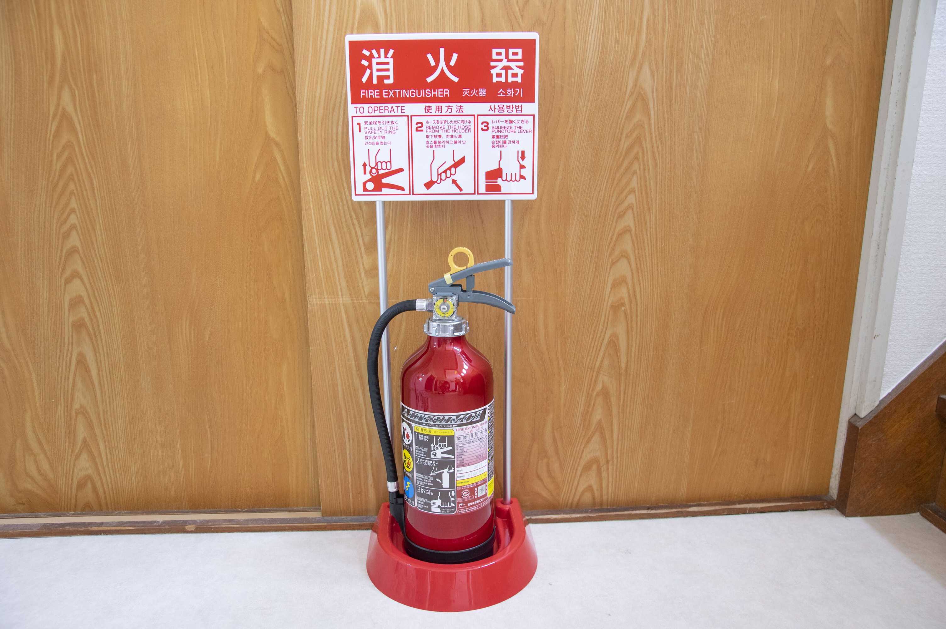 Gift card for Villent Kujukuri Ocean 1