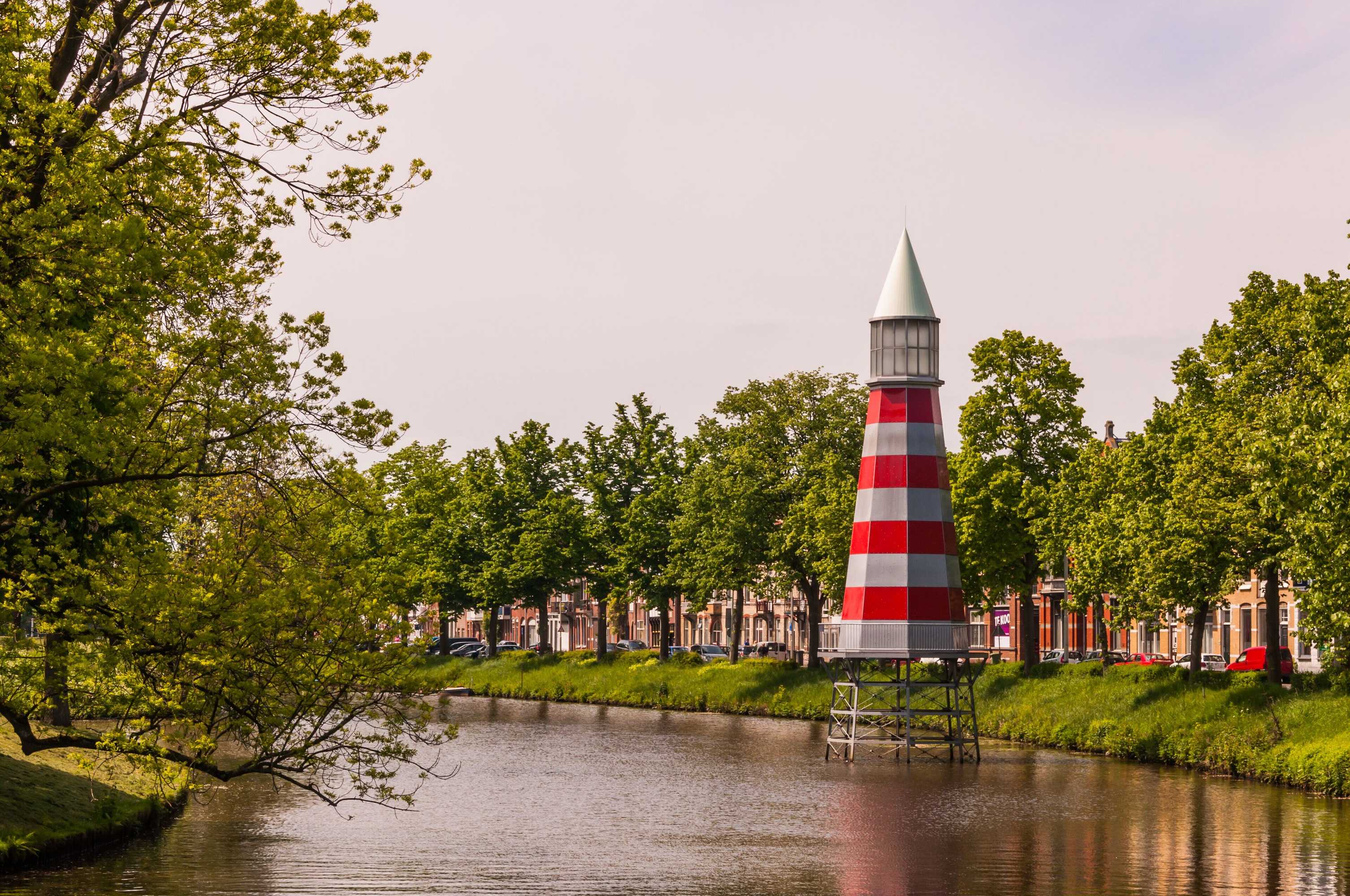 Gift card for Leonardo Hotel Breda City Center Gift card for Leonardo Hotel Breda City Center