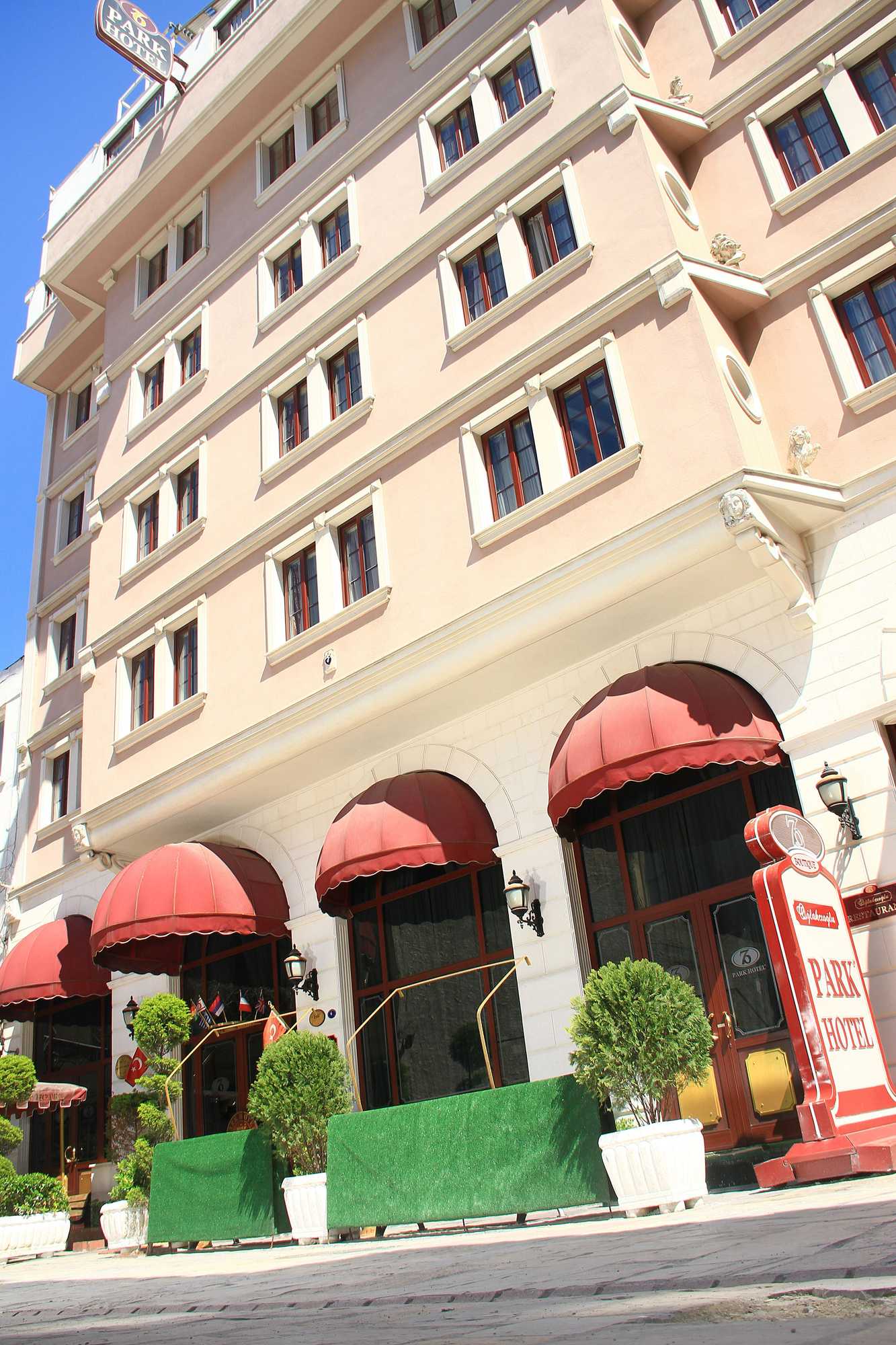 Gift card for Oglakcioglu Park Boutique Hotel Gift card for Oglakcioglu Park Boutique Hotel