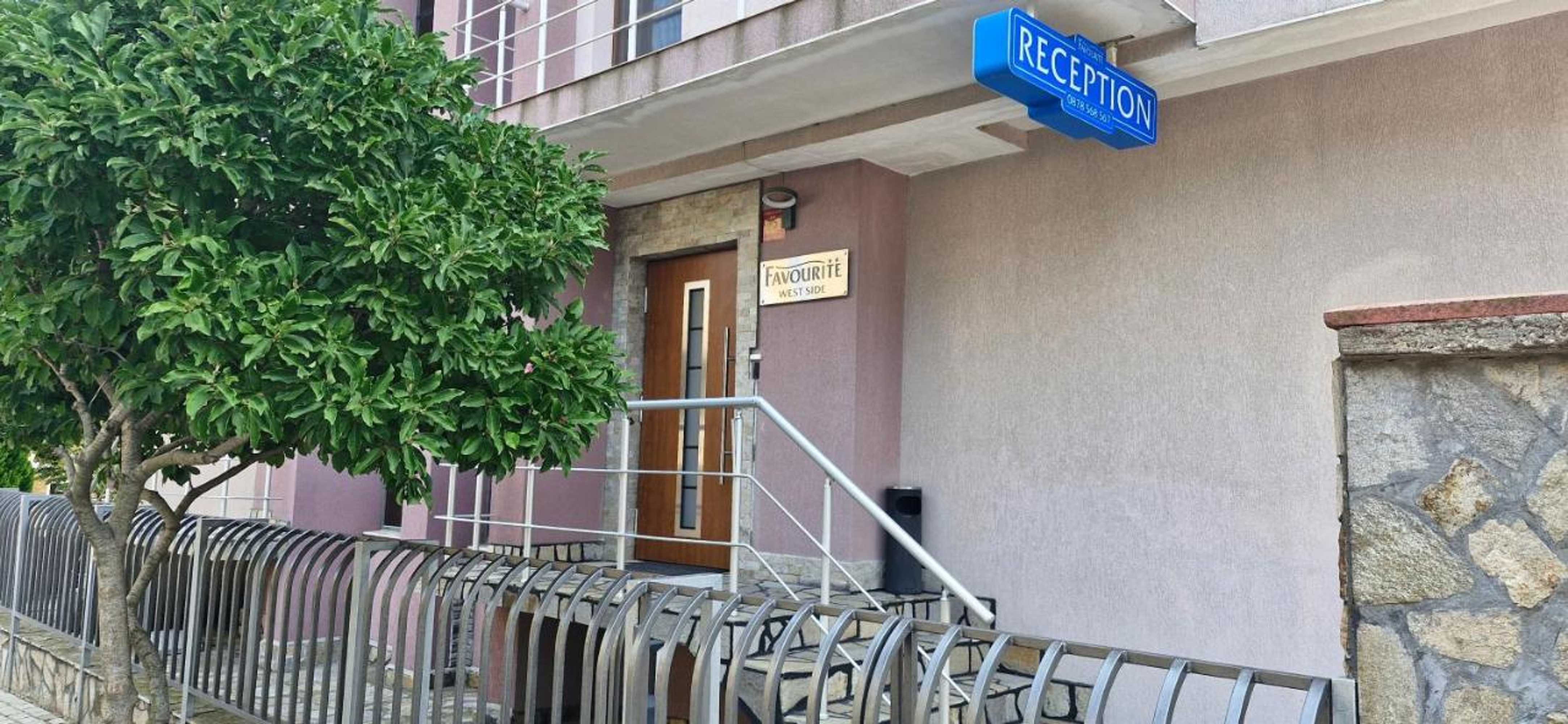 Gift card for Family Hotel Favourite