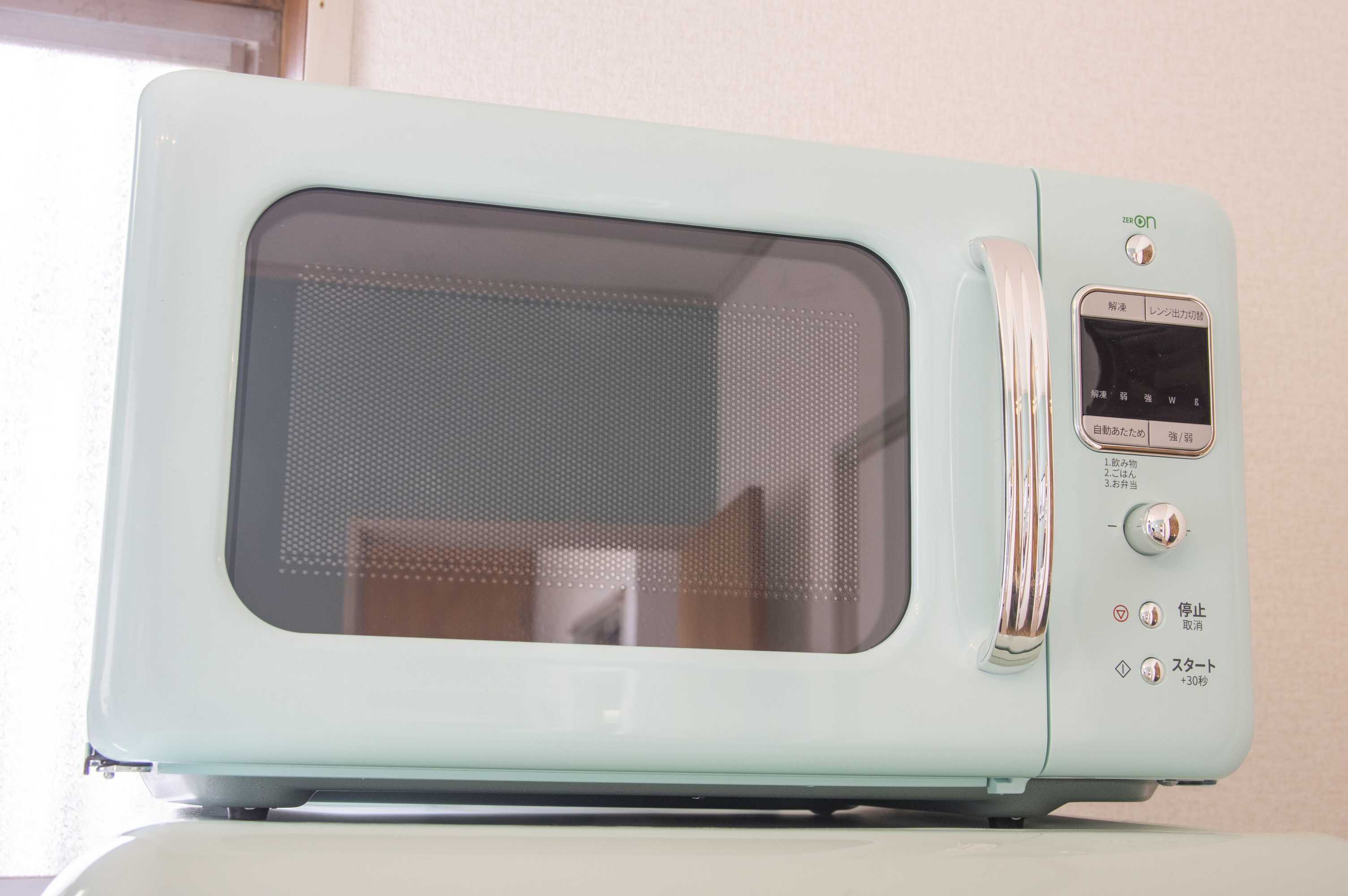 Gift card for Villent Kujukuri Ocean 1