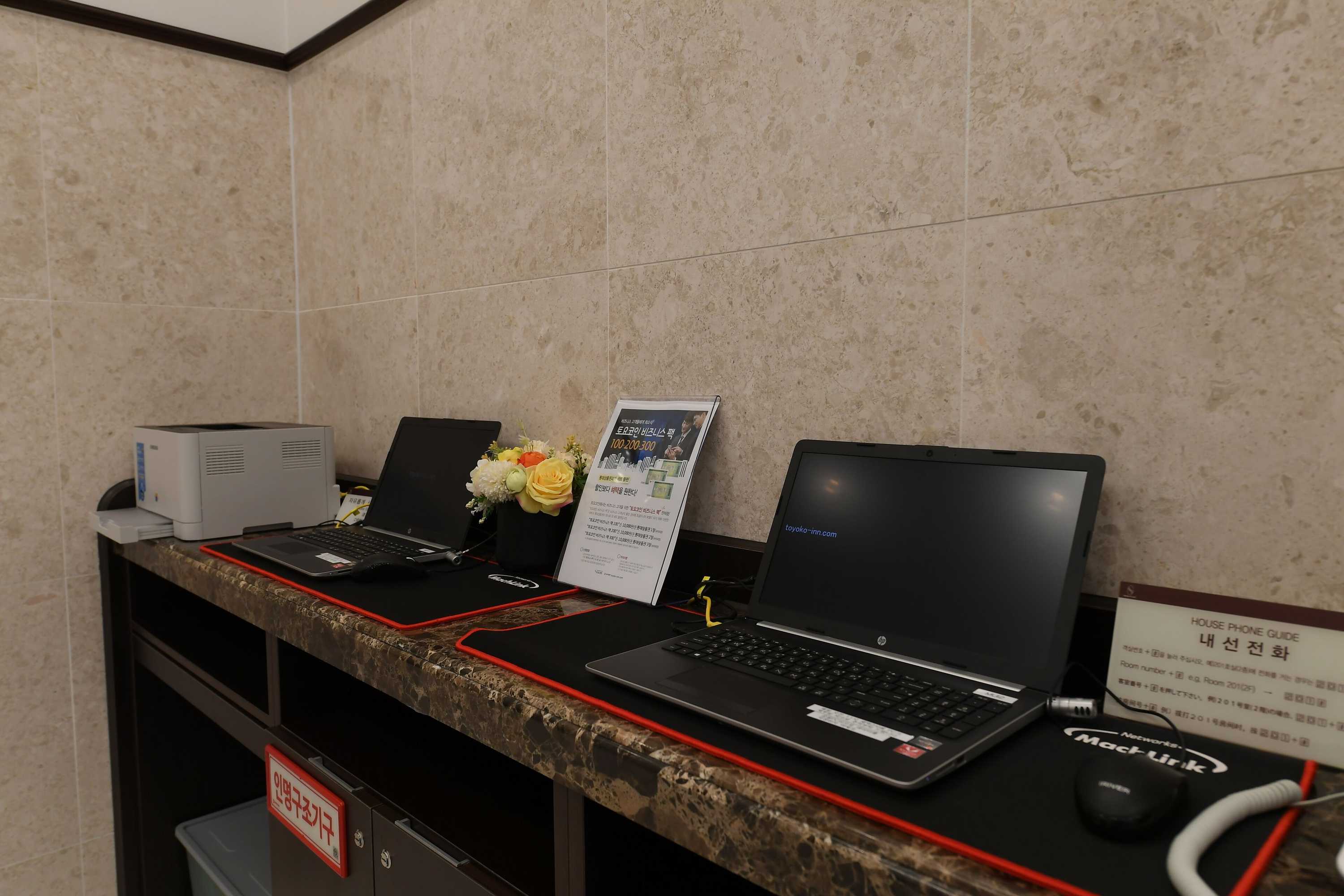 Gift card for Toyoko Inn Ulsan Samsandong Gift card for Toyoko Inn Ulsan Samsandong