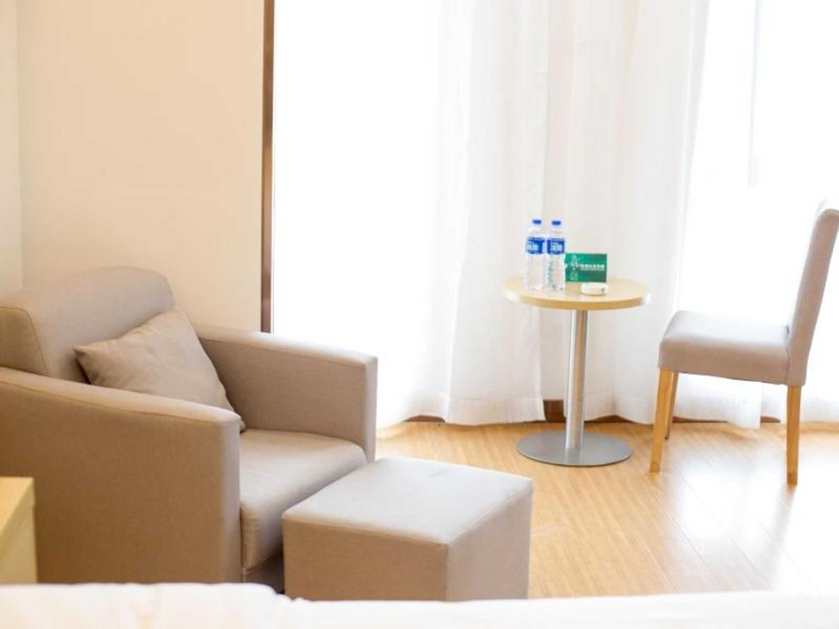 Gift card for Greentree Inn Suzhou Yongqiao District Fuxiao Avenue Hotel Gift card for Greentree Inn Suzhou Yongqiao District Fuxiao Avenue Hotel