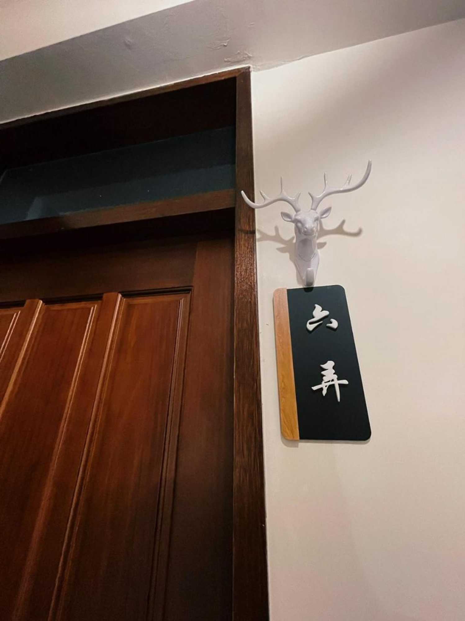 Gift card for Donggang Homestay-Dongfan