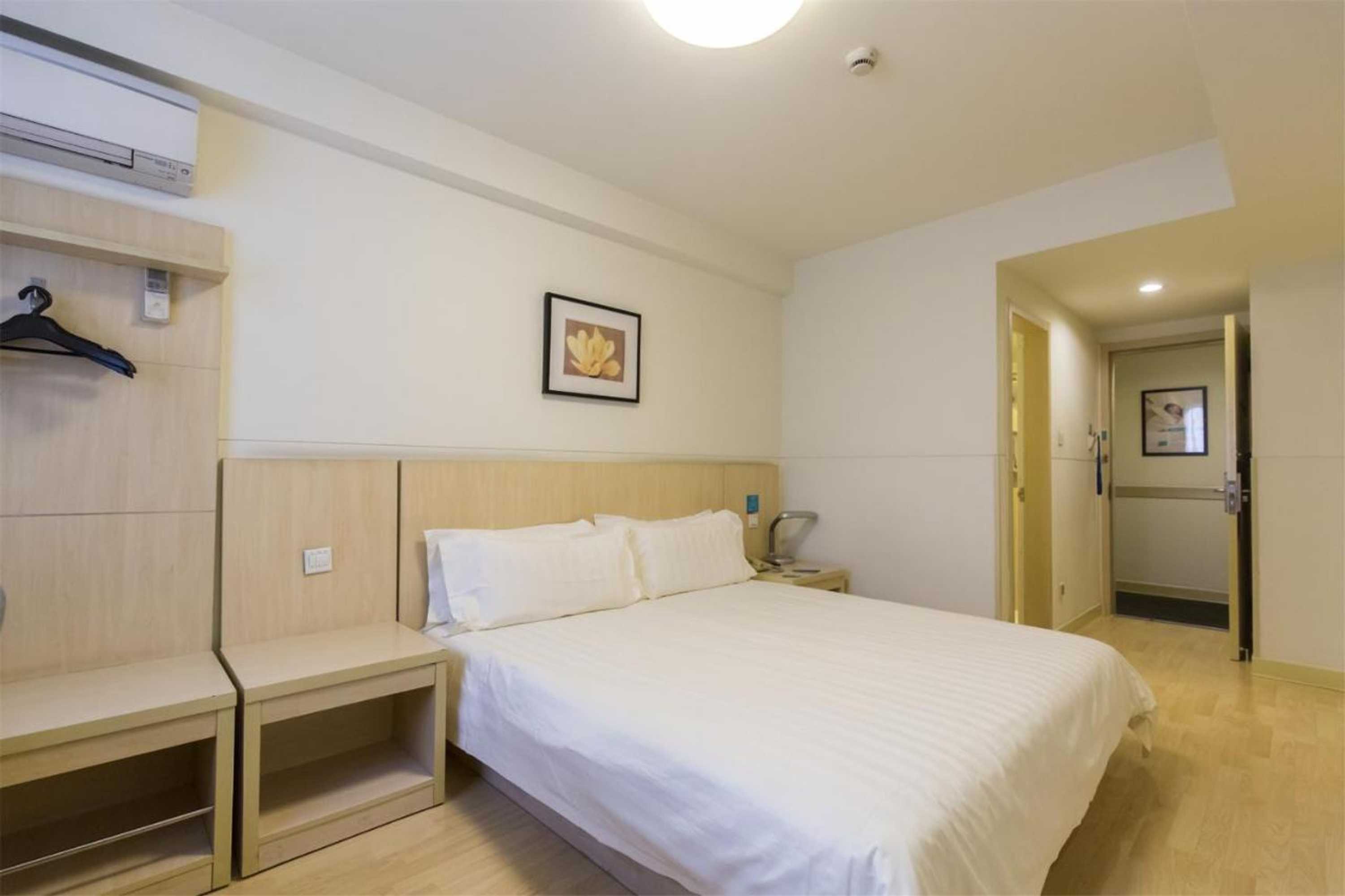 Gift card for Jinjiang Inn Qinhuangdao Yanshan Univeristy