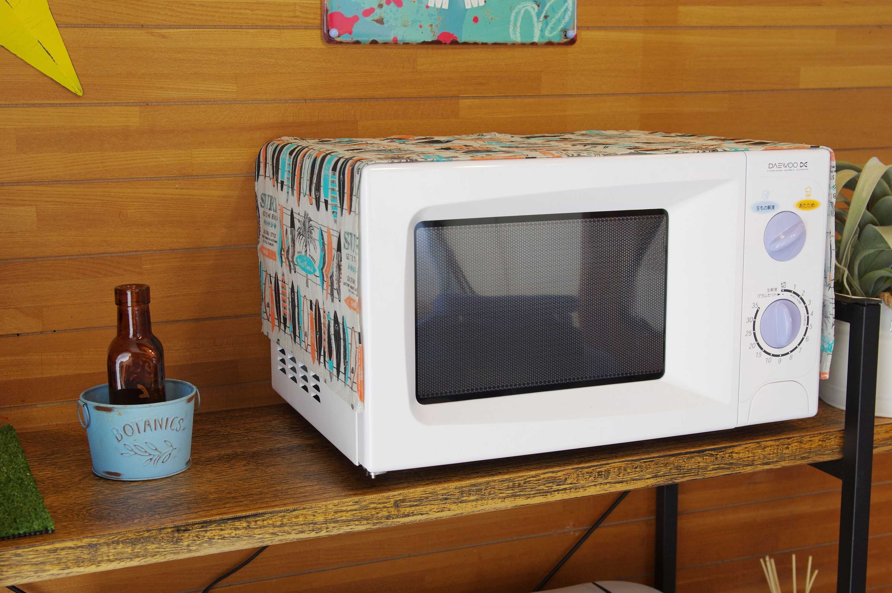 Gift card for Villent Kujukuri Arrow