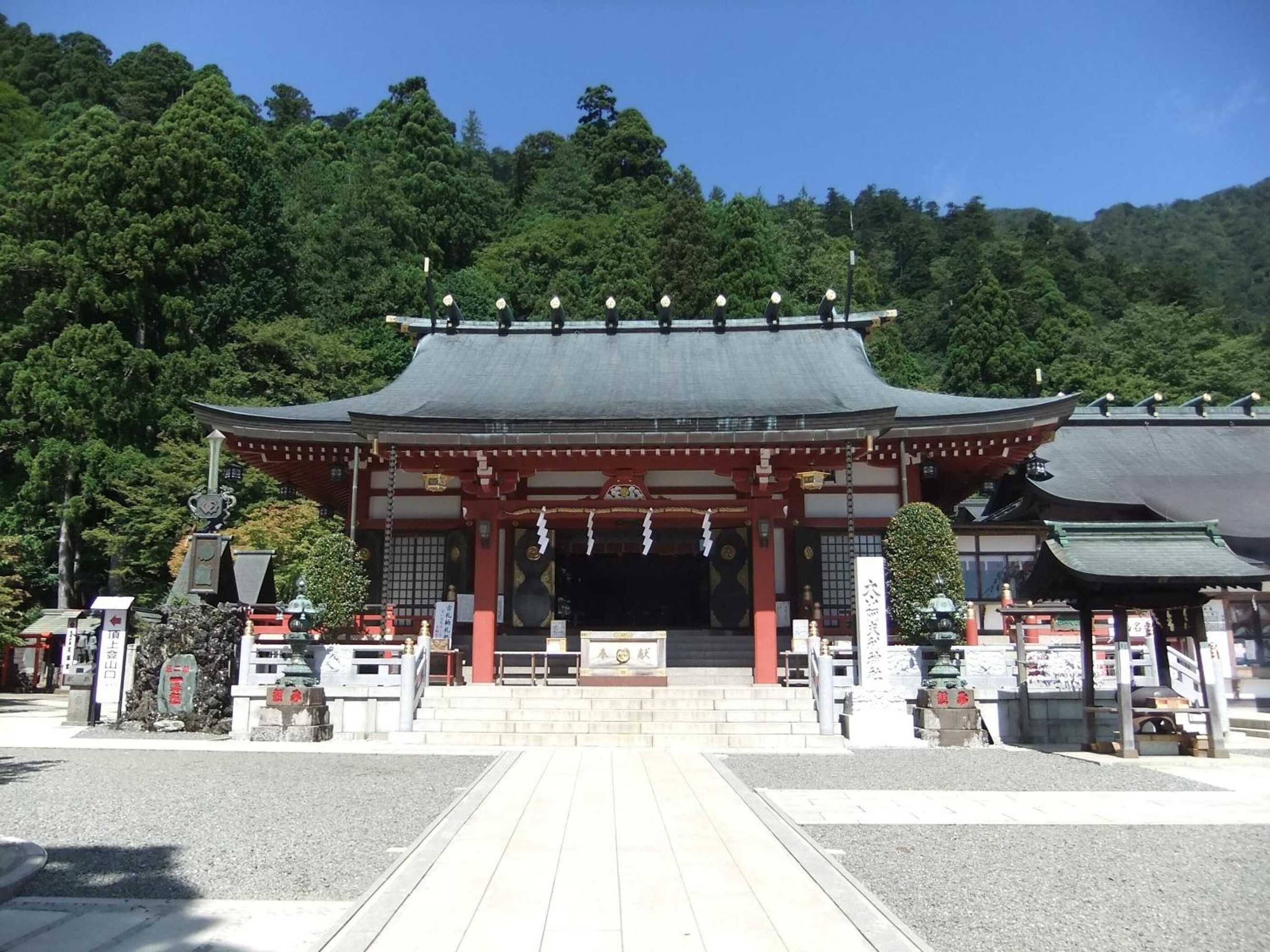 Gift card for Sanso Nagisa