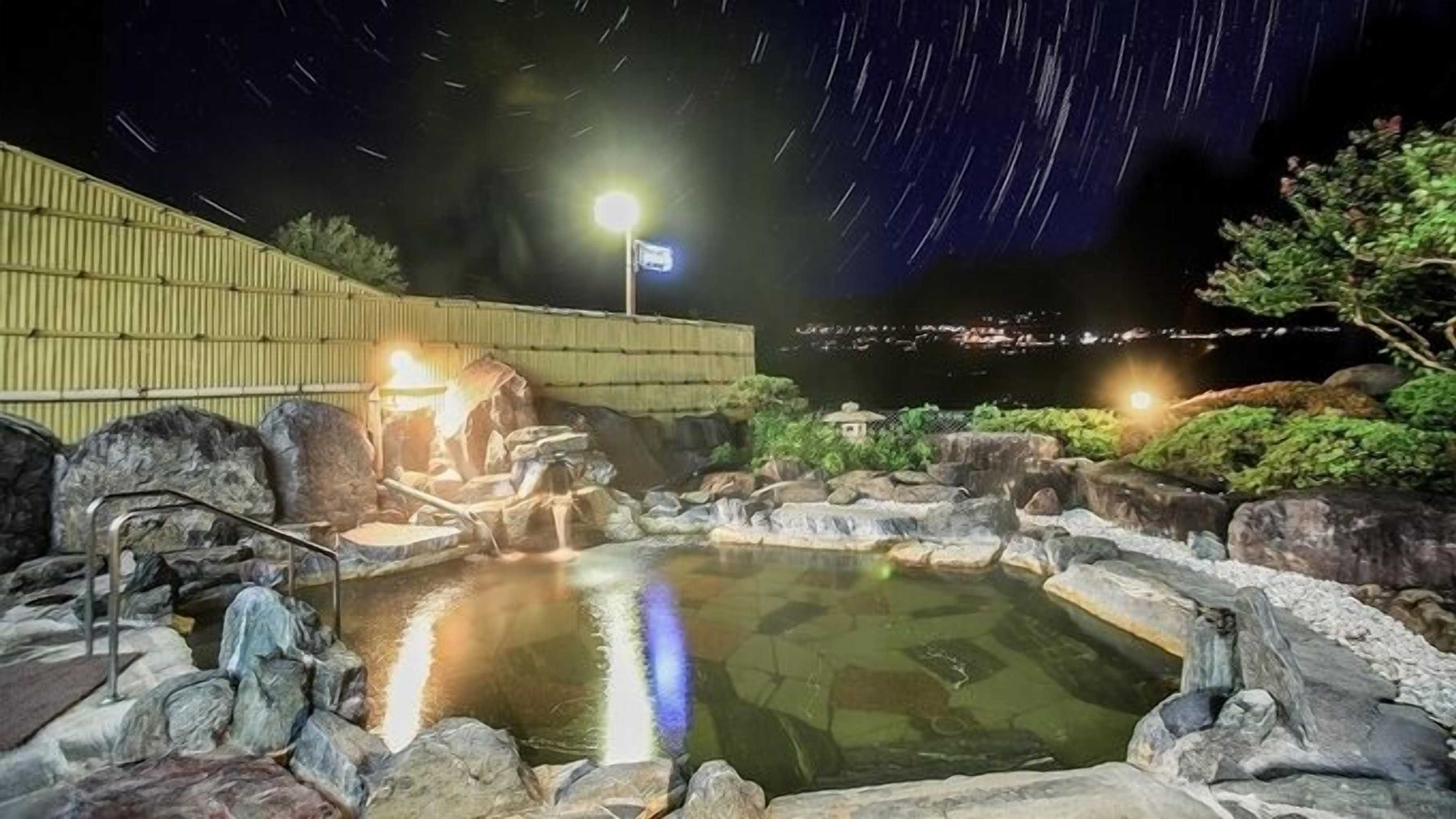 Gift card for Nunobikionsen Komoro