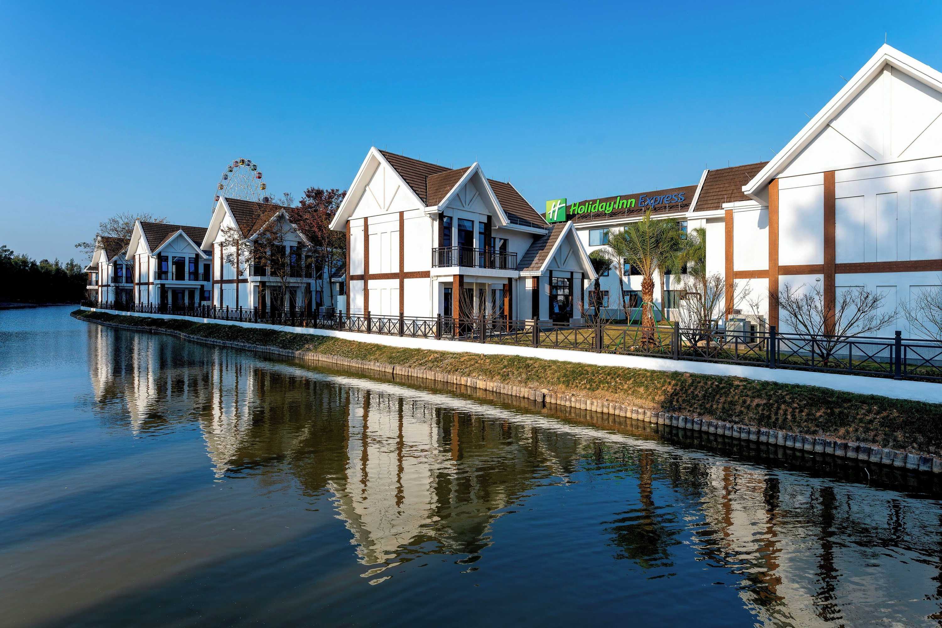 Gift card for Holiday Inn Express Yuhuan Wetland Park by Ihg