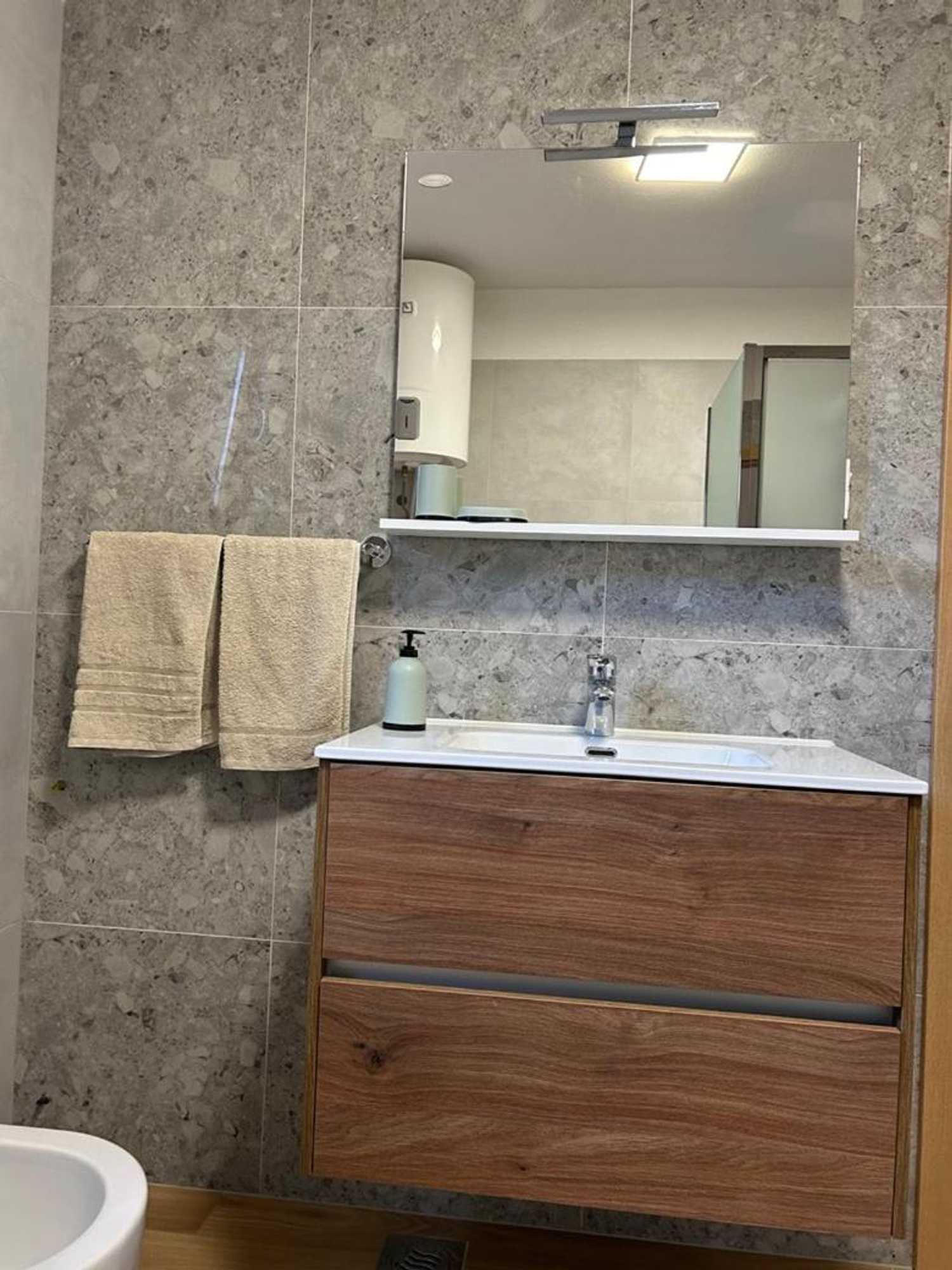 Gift card for Apartment Pejic