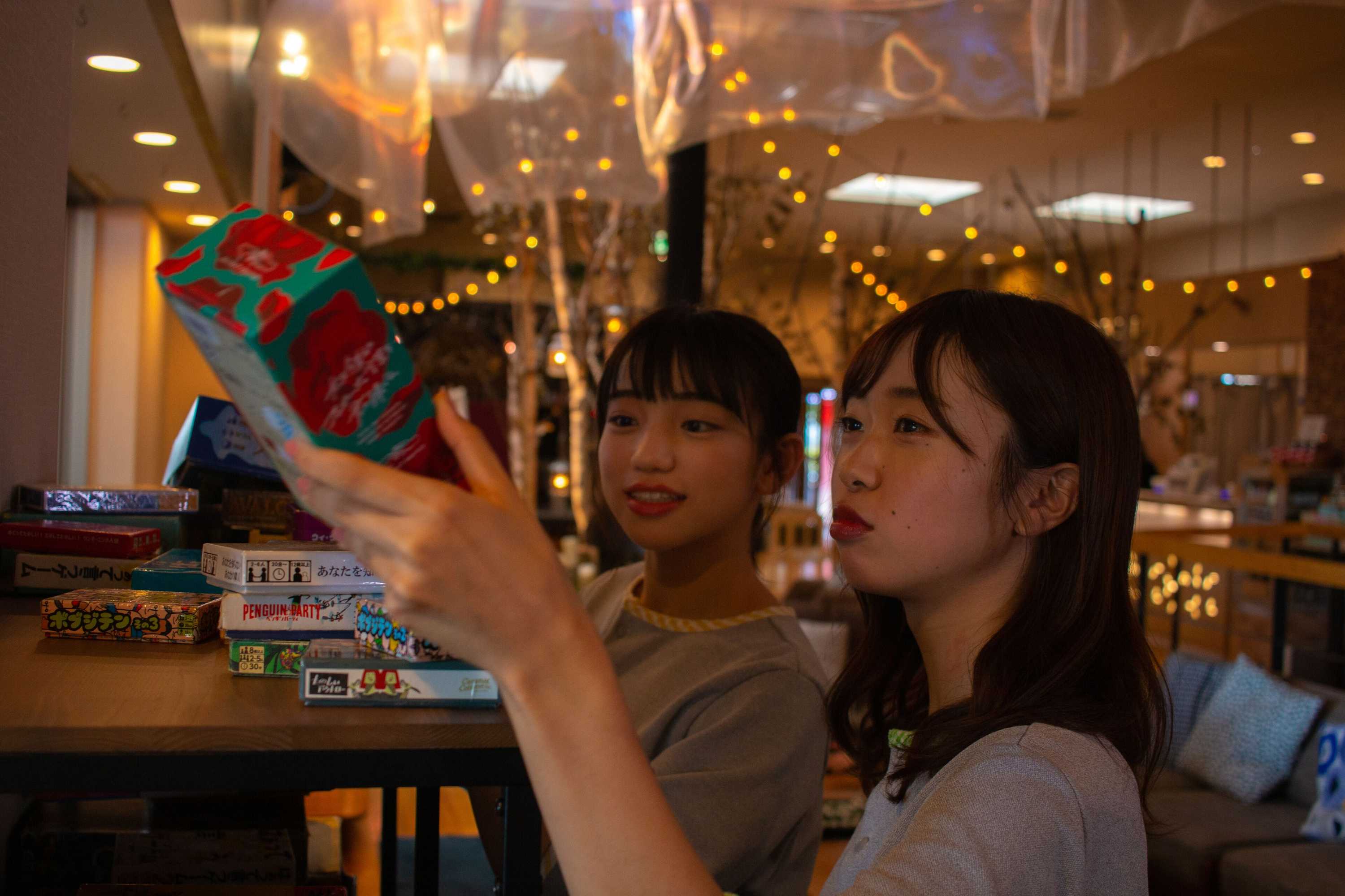 Gift card for Ofuro Cafe Utatane Gift card for Ofuro Cafe Utatane