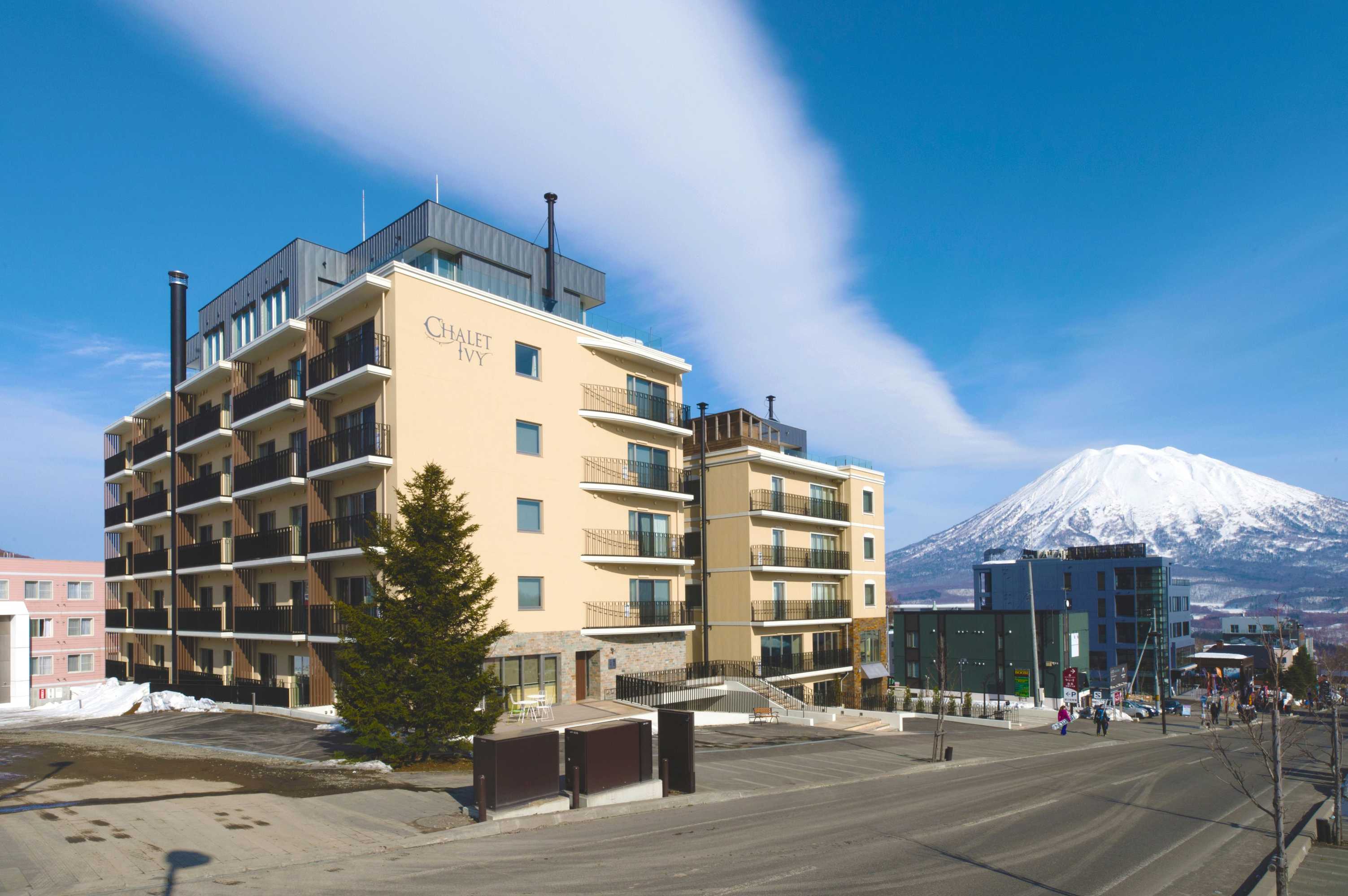 Gift card for Chalet Ivy Hirafu, Niseko Gift card for Chalet Ivy Hirafu, Niseko