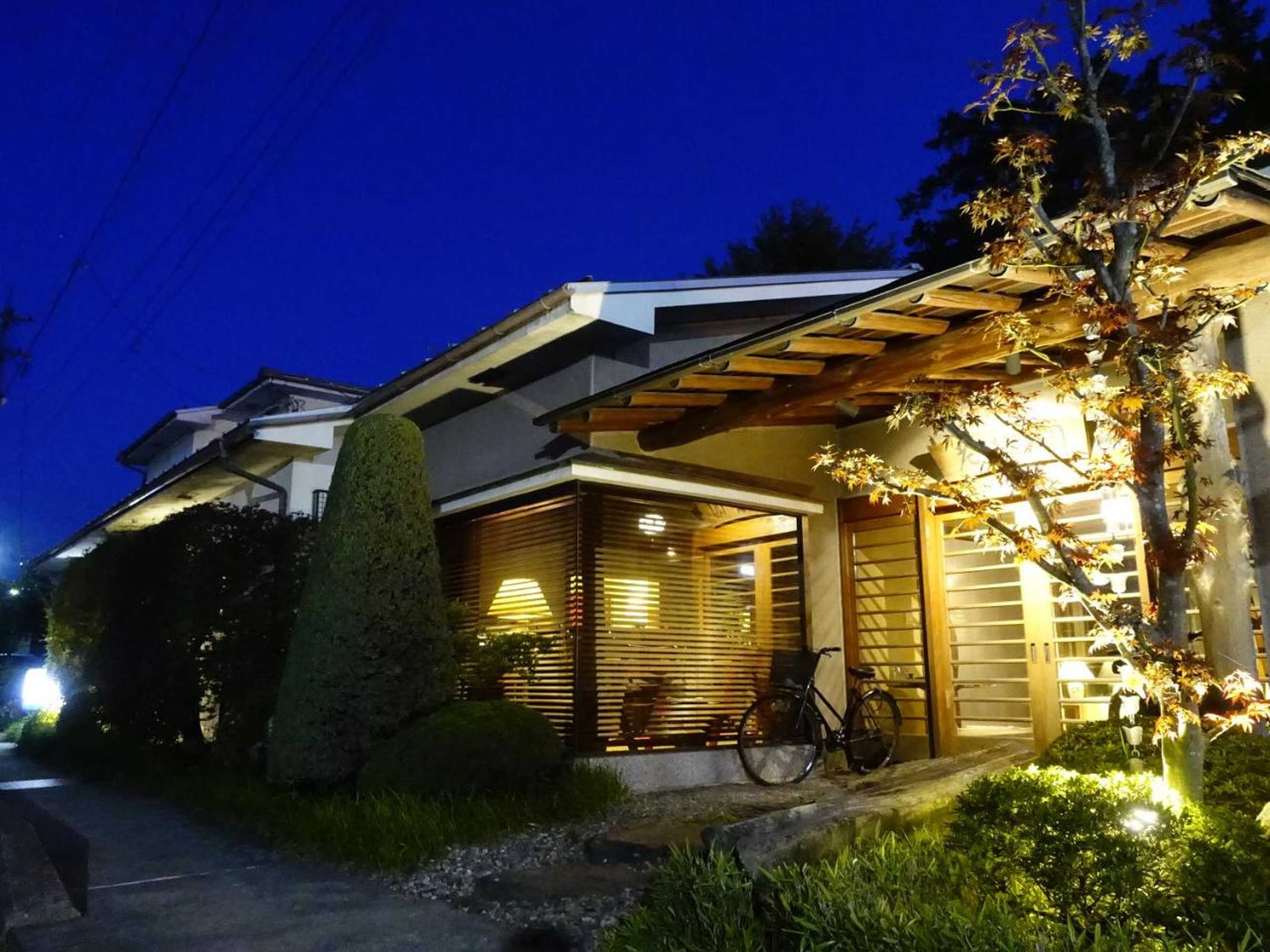 Gift card for Oimatsuen