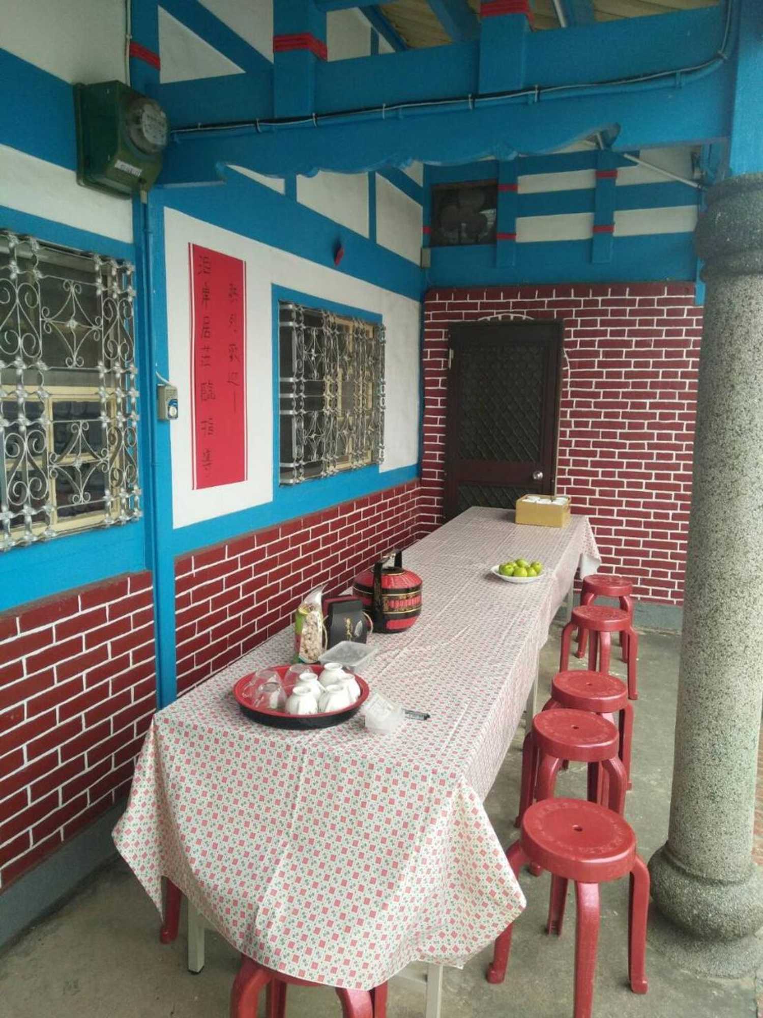 Gift card for Chiayi Bo An Ju Homestay