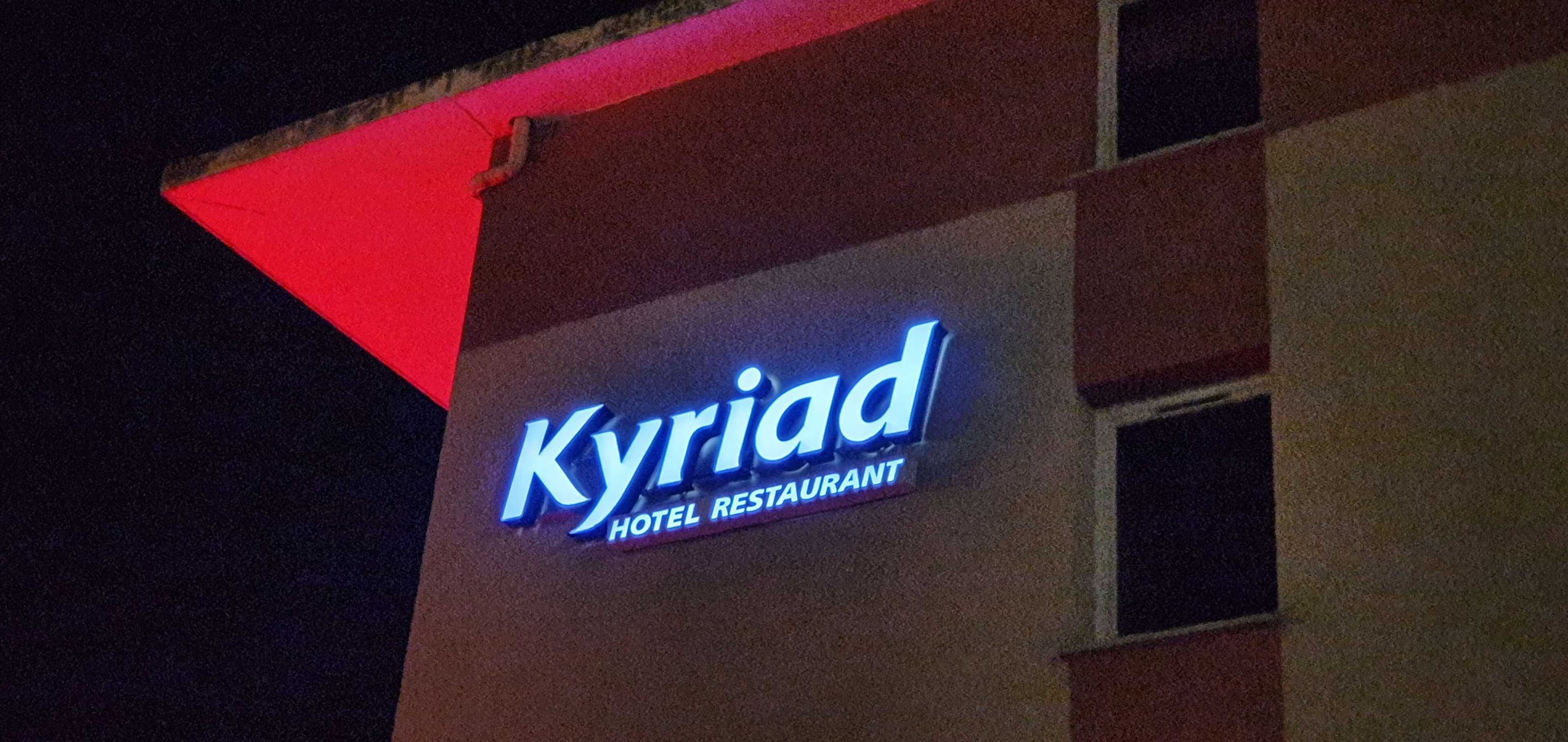 Gift card for Kyriad Aix Les Milles - Plan de Campagne Gift card for Kyriad Aix Les Milles - Plan de Campagne