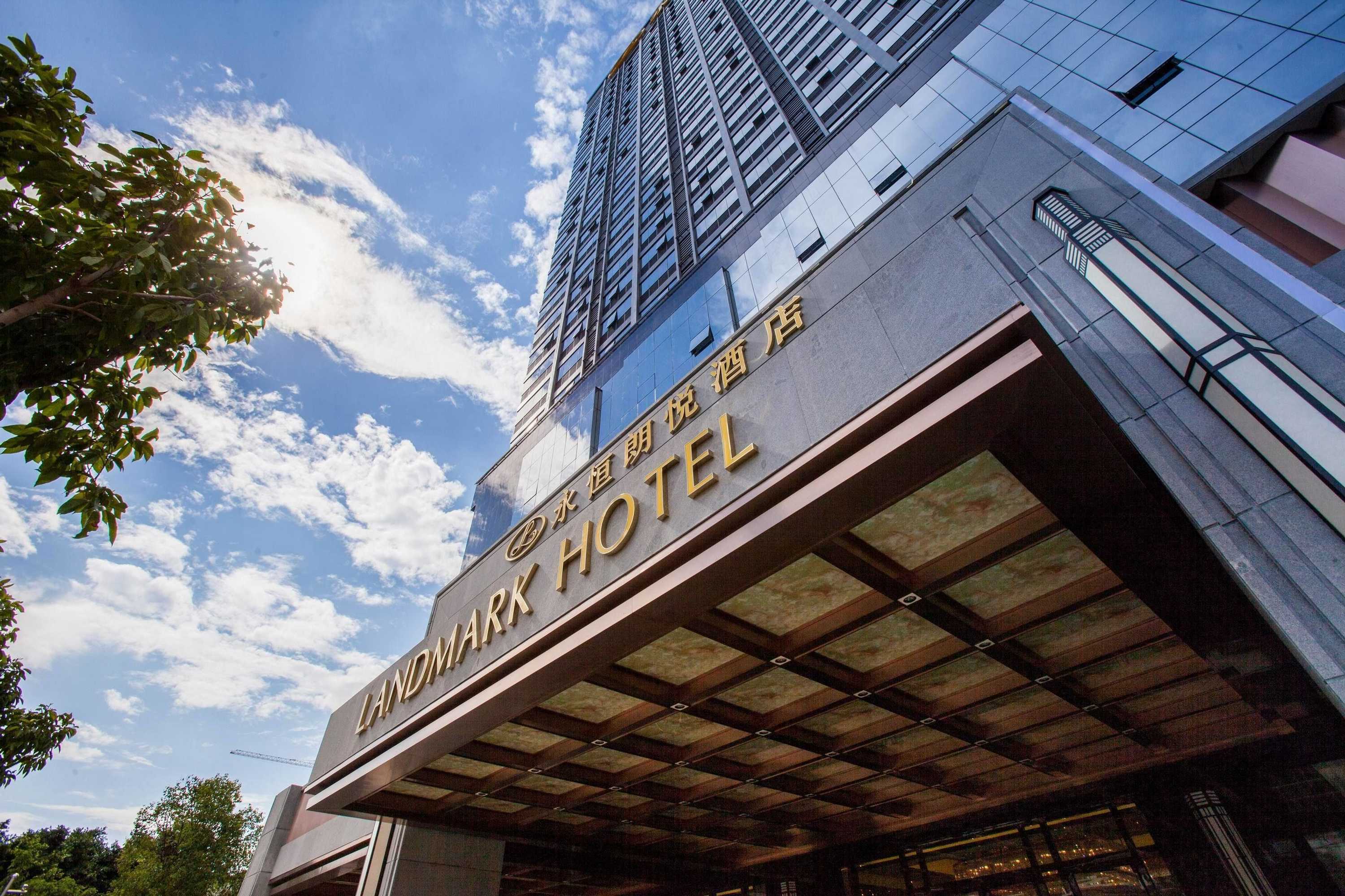 Gift card for Nanning Landmark Hotel Gift card for Nanning Landmark Hotel