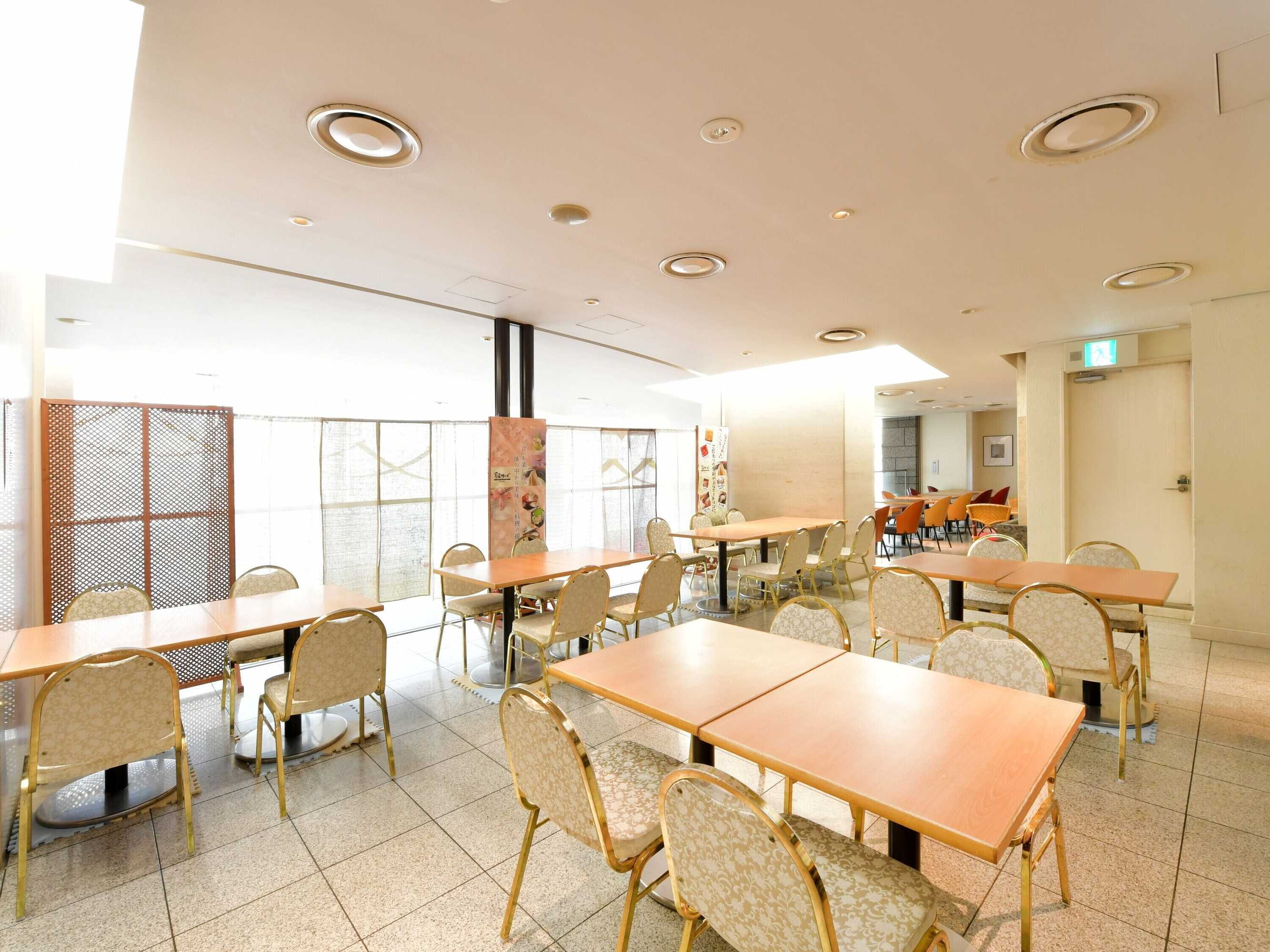 Gift card for Apa Hotel Ogaki Ekimae Gift card for Apa Hotel Ogaki Ekimae